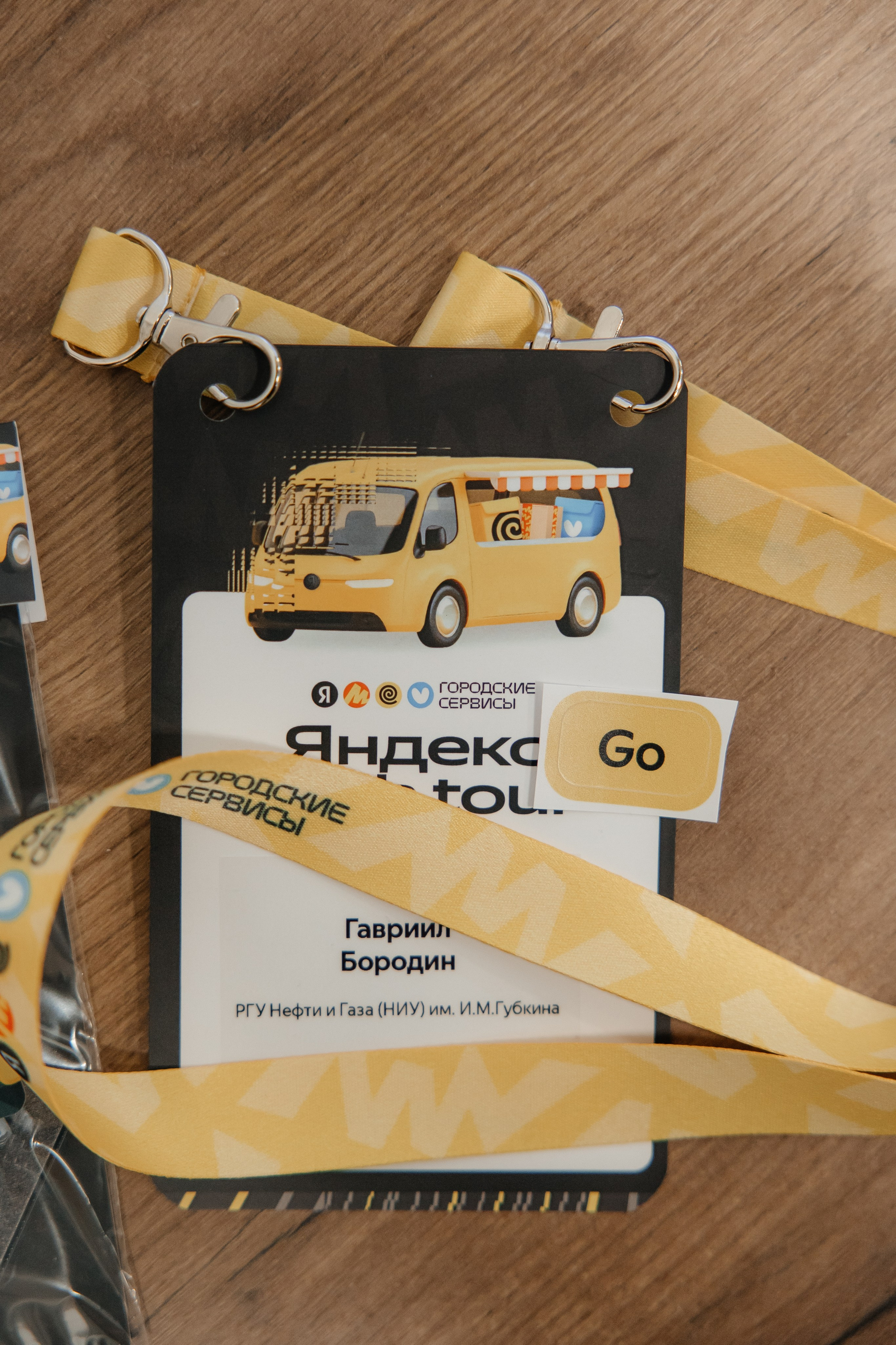 Яндекс Tech Tour NN. Свадебный и Репортажный фотограф Нижний Новгород Москва Ежов Иван