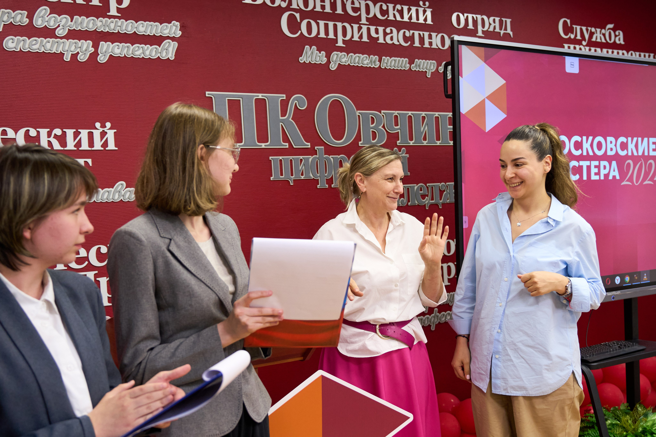 Радиомонтажники. Свадебный и репортажный фотограф в Москве Александр Кудрявцев