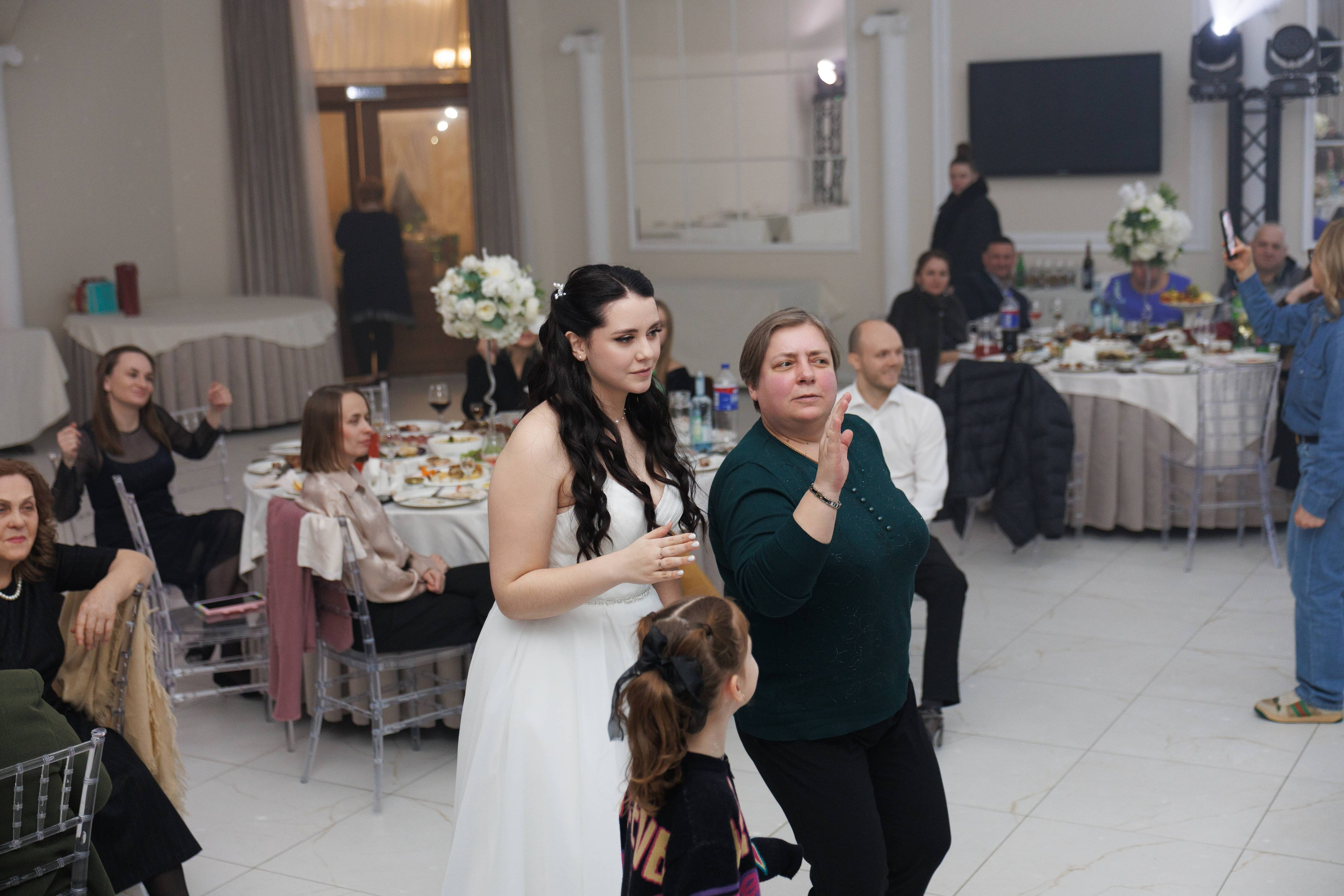 Андрей и Анастасия