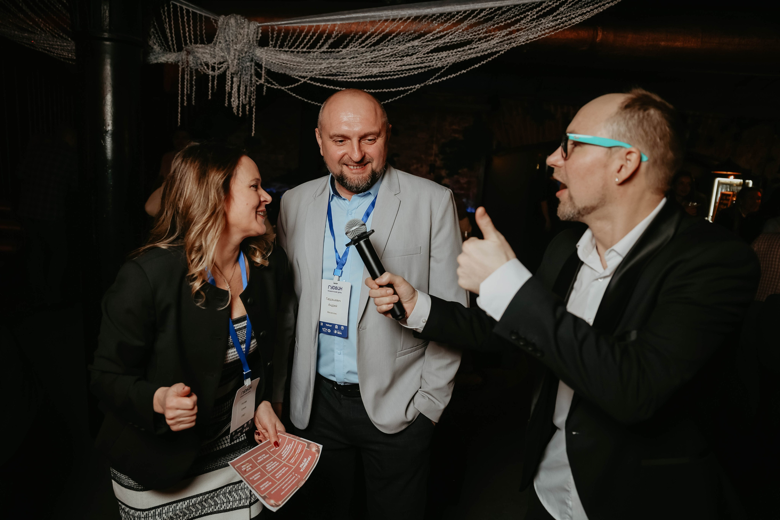 Презентация бренда Гудвин. Photographer in Moscow & everywhere in the World Alena Vyalova