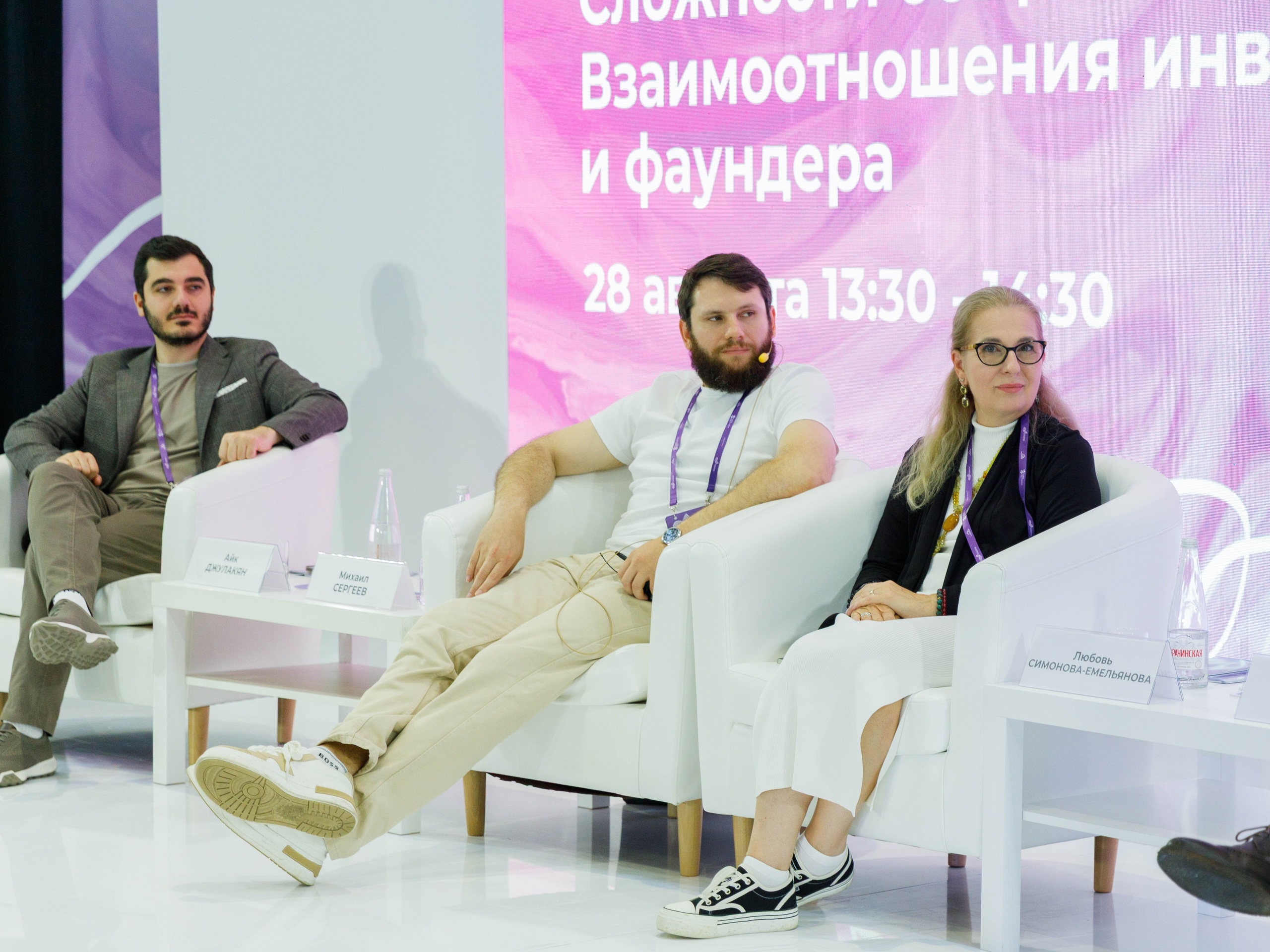 ТЕХНОПРОМ 2025 г. Репортажный фотограф в Новосибирске Алена Помазунова