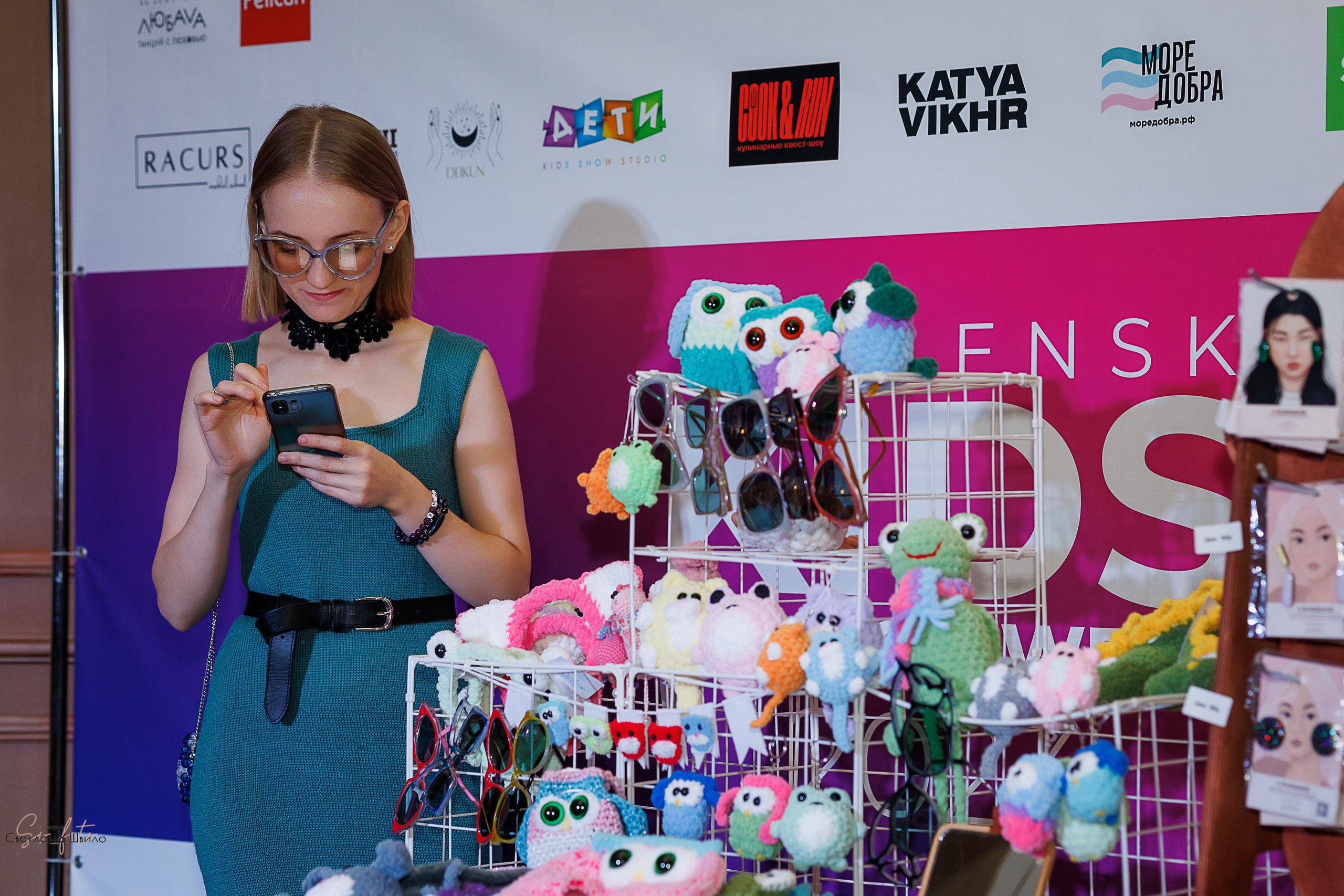 Smolensk Fashion Week_показы_ДЕНЬ 1. Главная