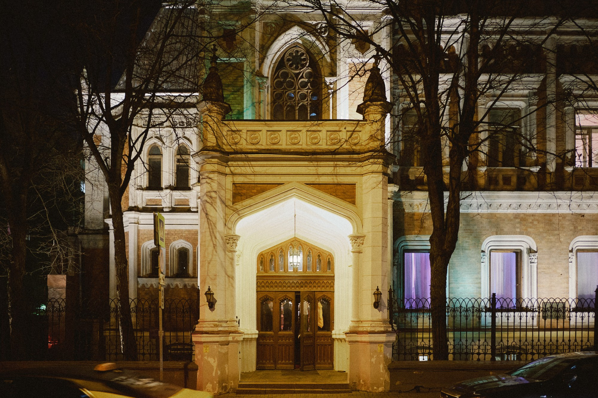 Avito Tech x Особняк Леман. Фотограф Артем Дербенев Москва