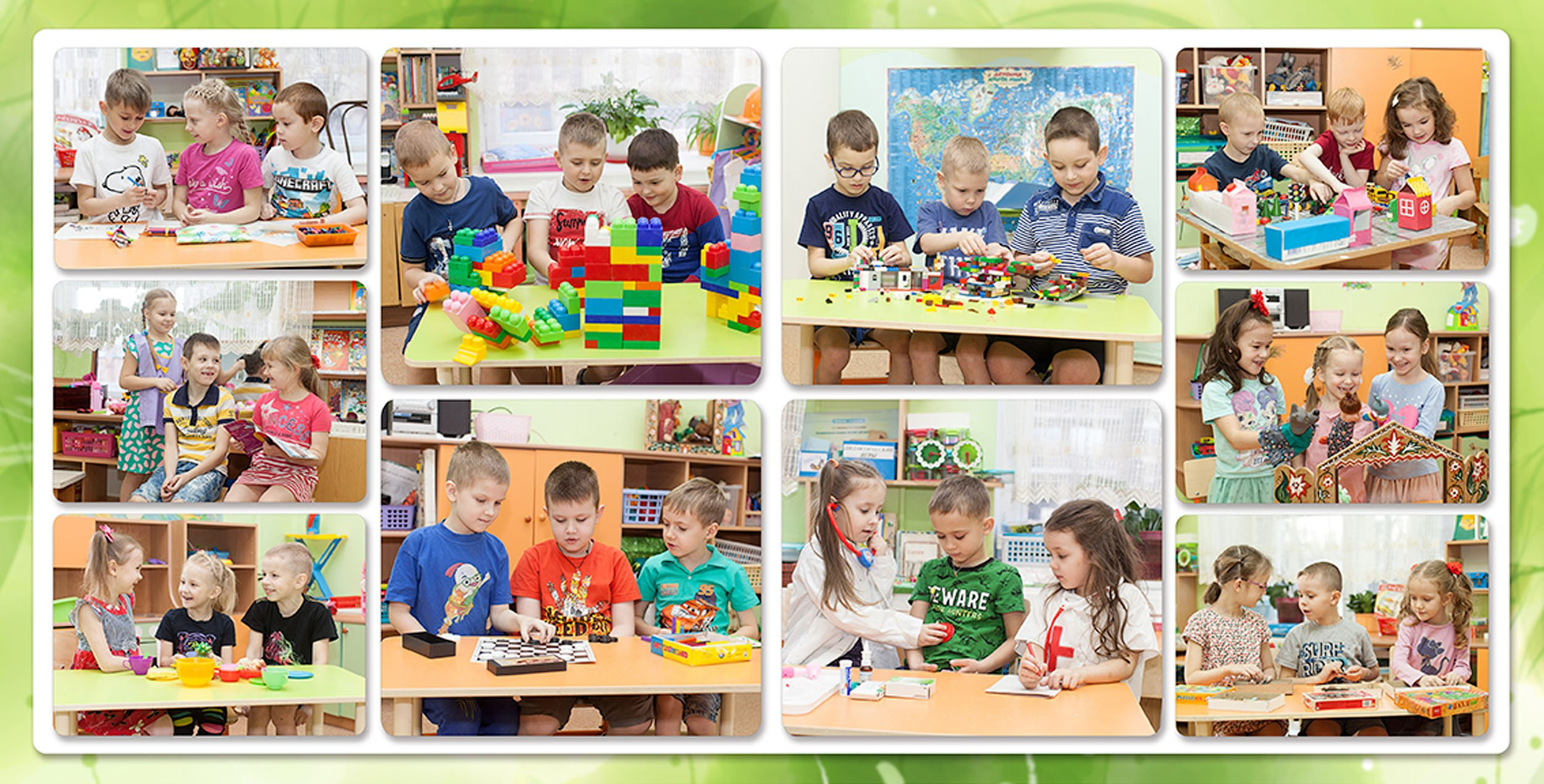 Выпускная фотокнига «Поляна» для детского сада в Вологде