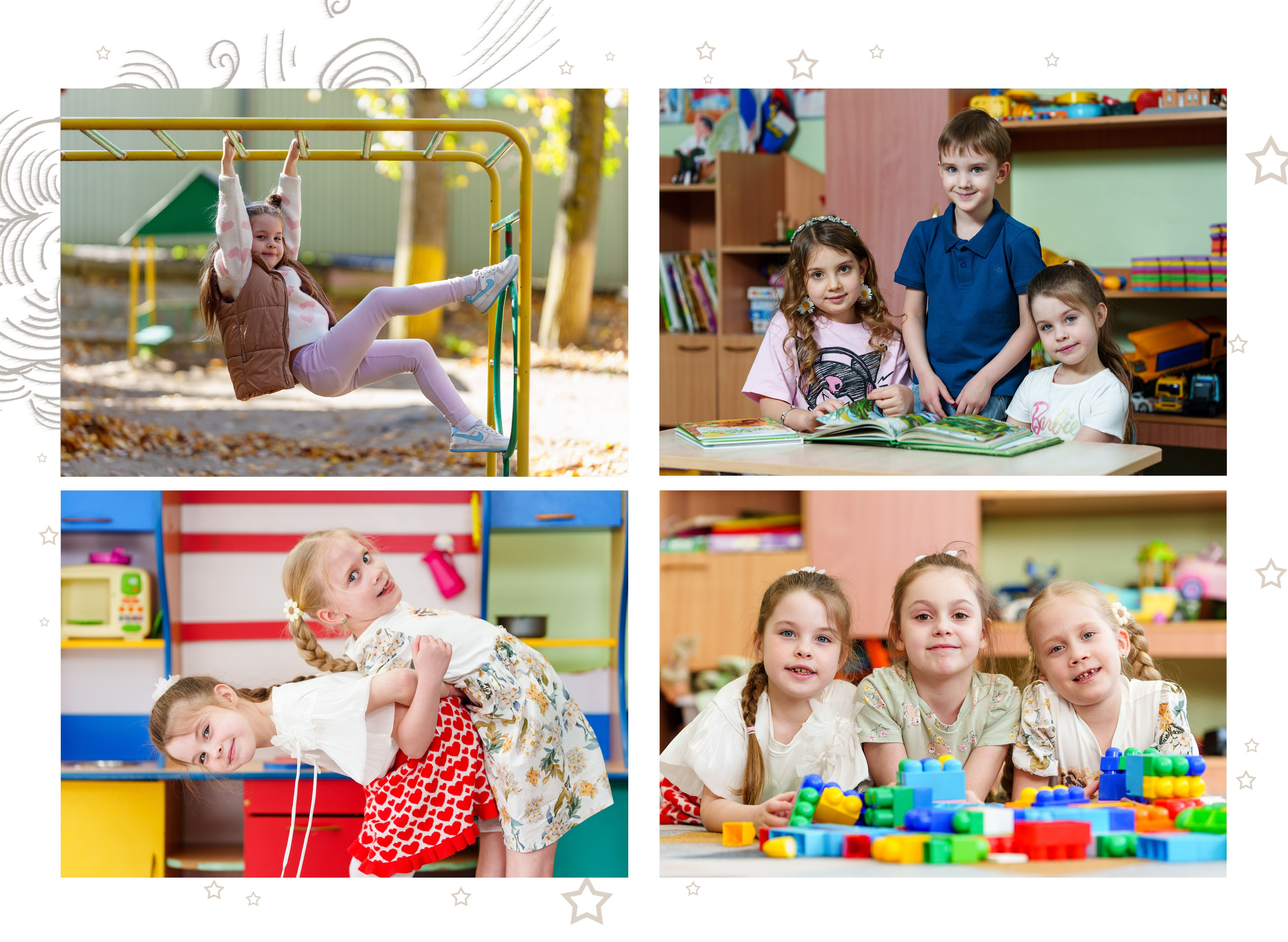 Выпускные Альбомы — детский сад Хабаровск. Школьный и семейный фотограф в Хабаровске Татьяна Ассаулова