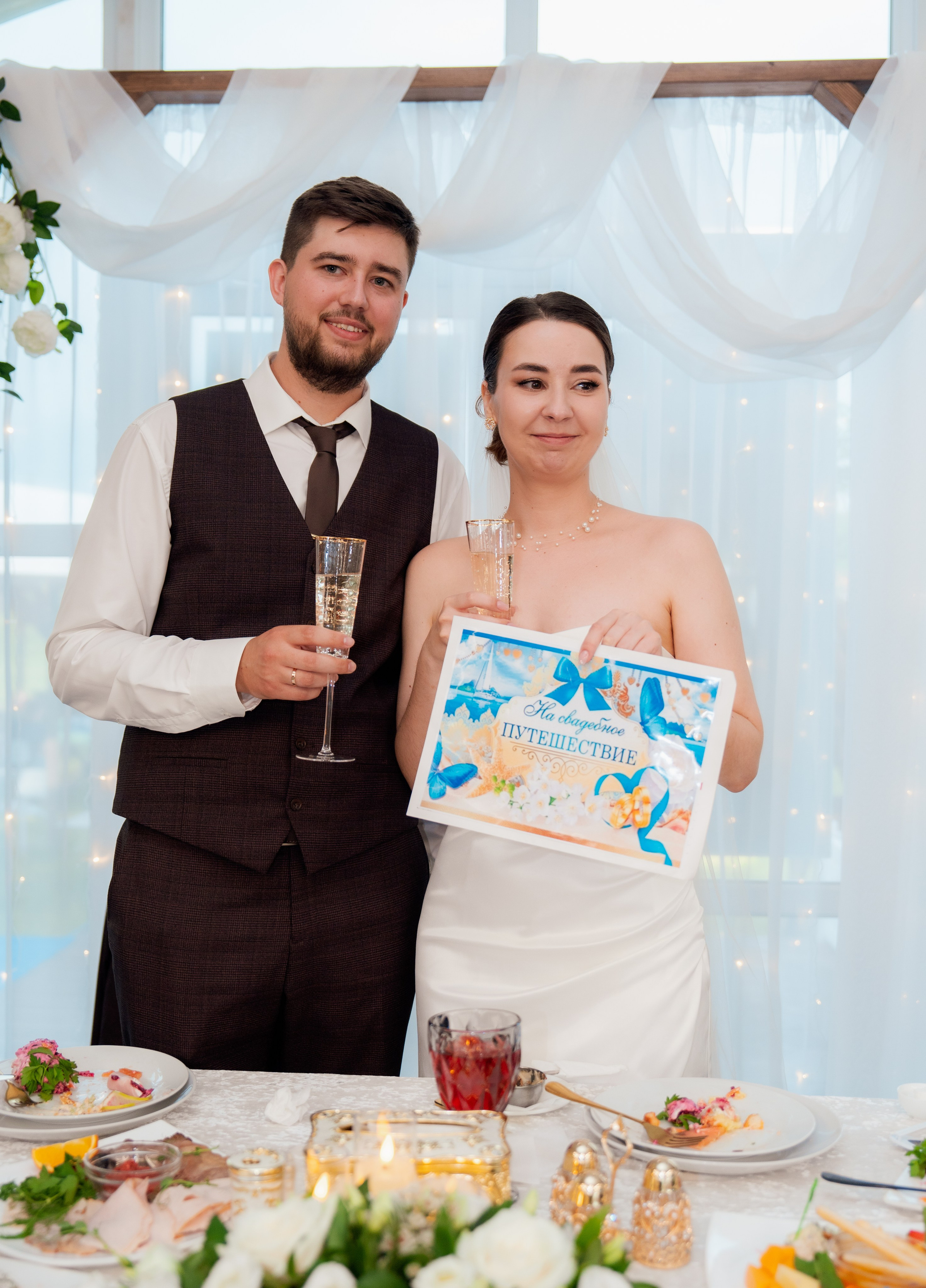 Влад и Наталья. Свадебный банкет. Свадебный фотограф Москва