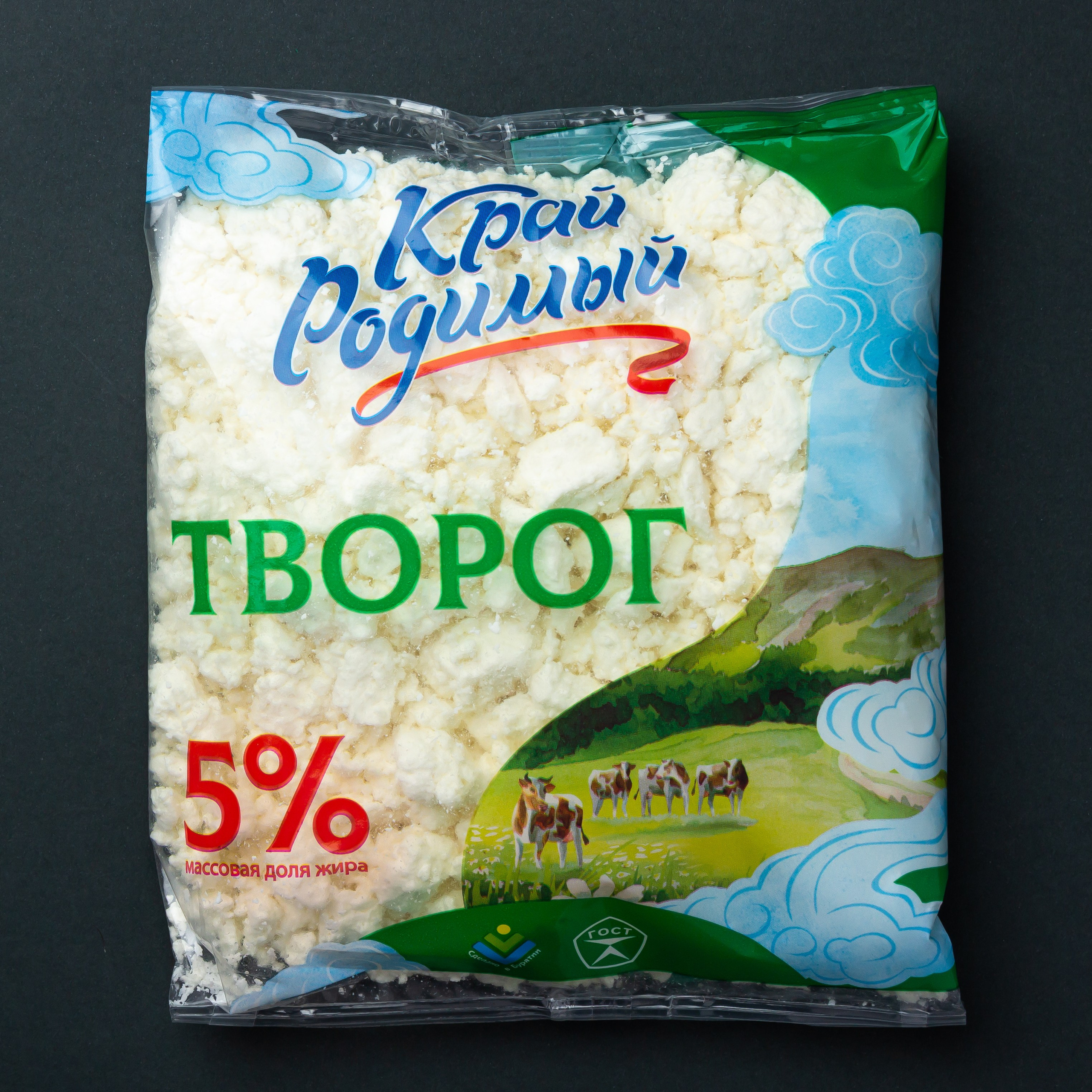 Молоко на цветном. Александр Стряпунин — предметный фотограф в Улан-Удэ