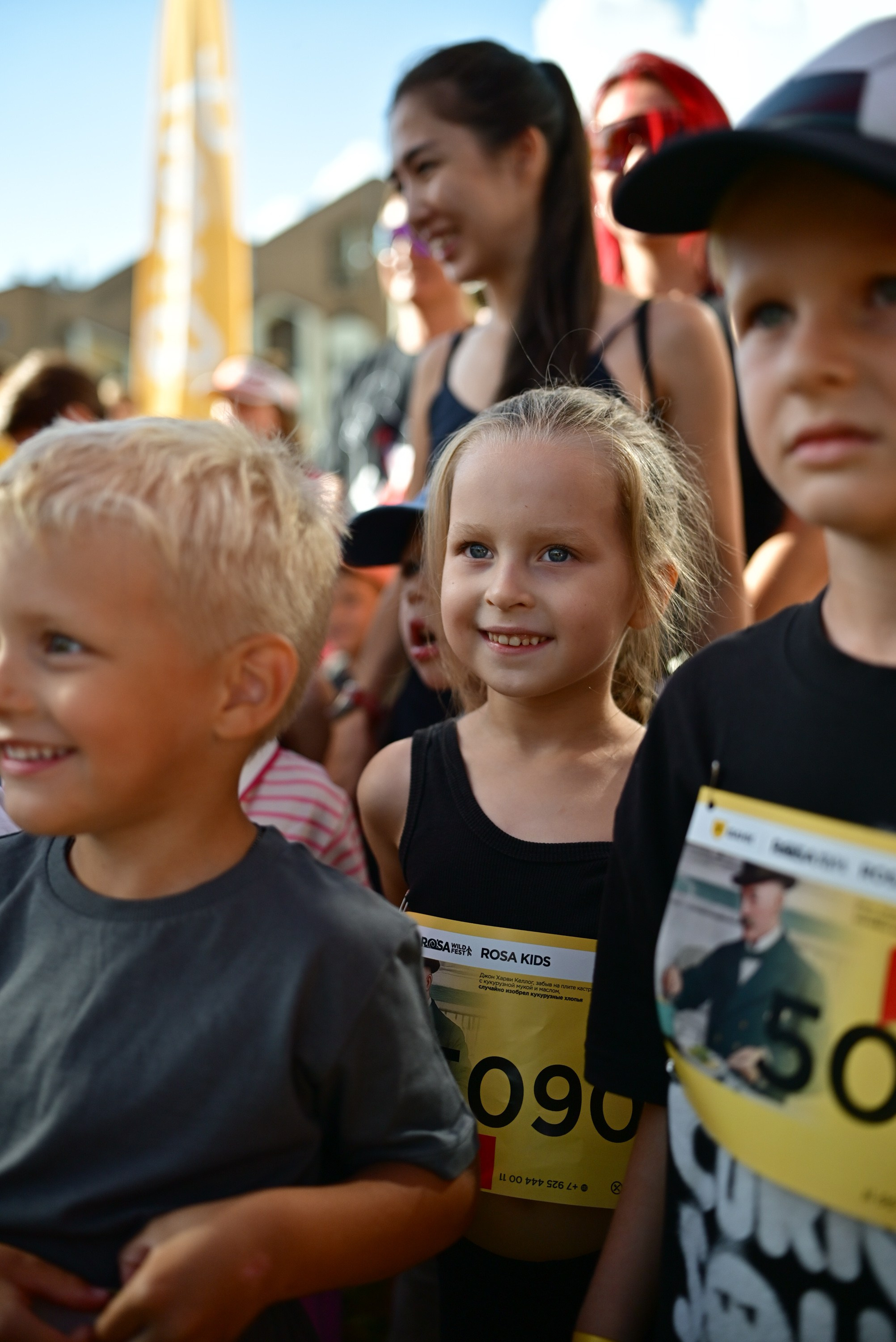 Т-Банк Rosa Wild Fest 07/09/2025. Фотограф в Краснодаре Алена Горбунова