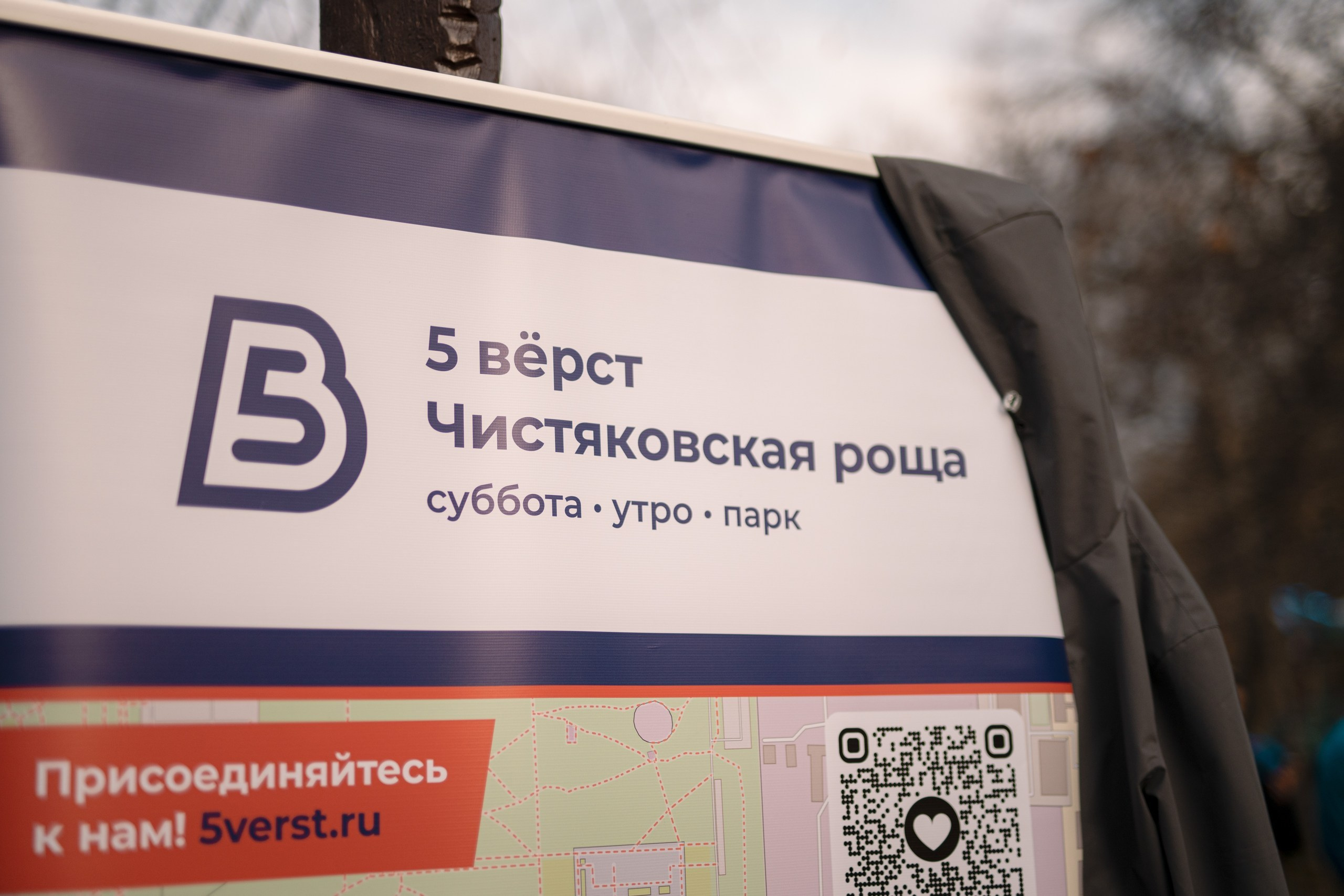 5 вёрст Роща. Фотограф в Краснодаре Алена Горбунова