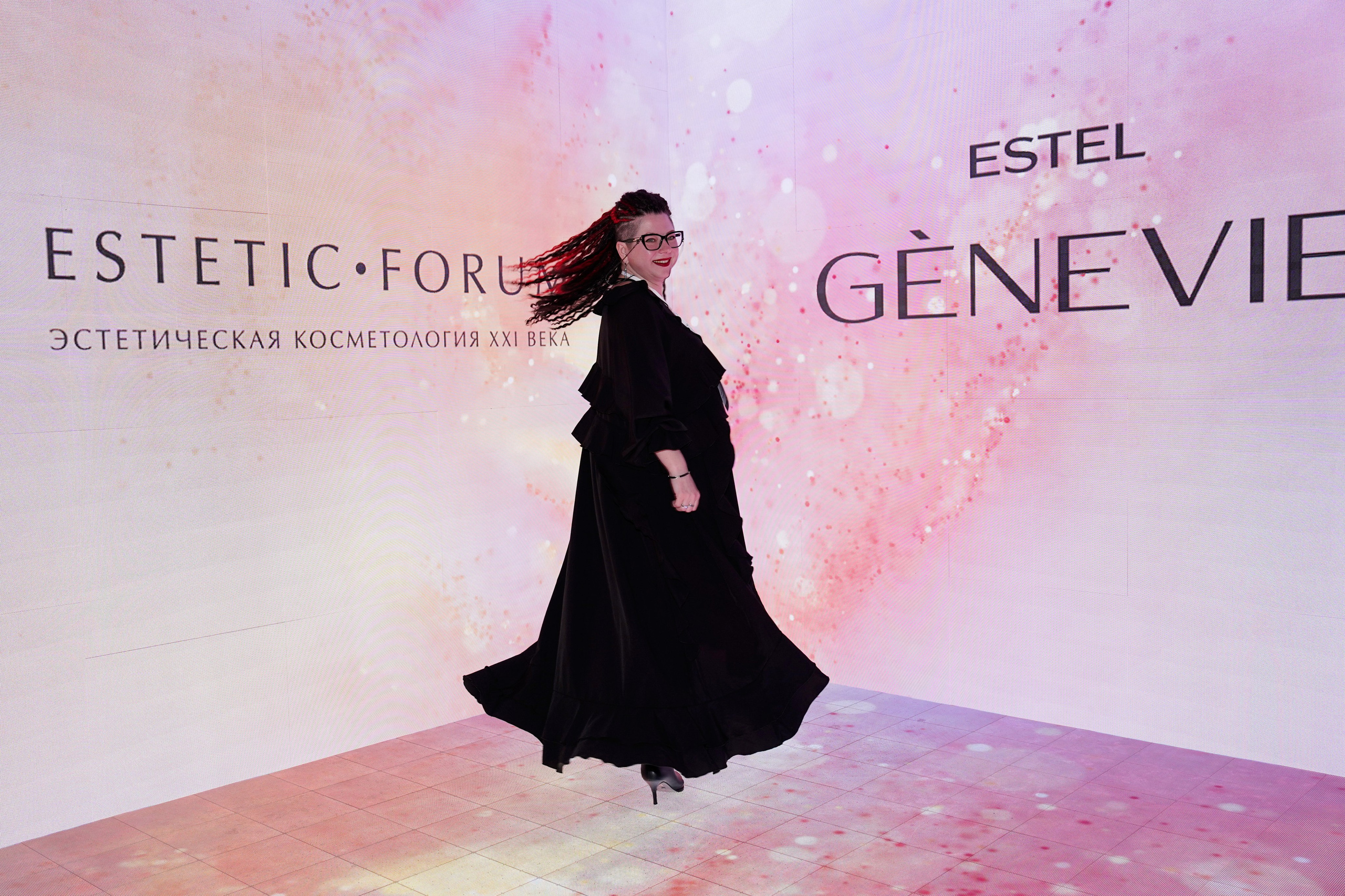 ESTEL форум. Главная