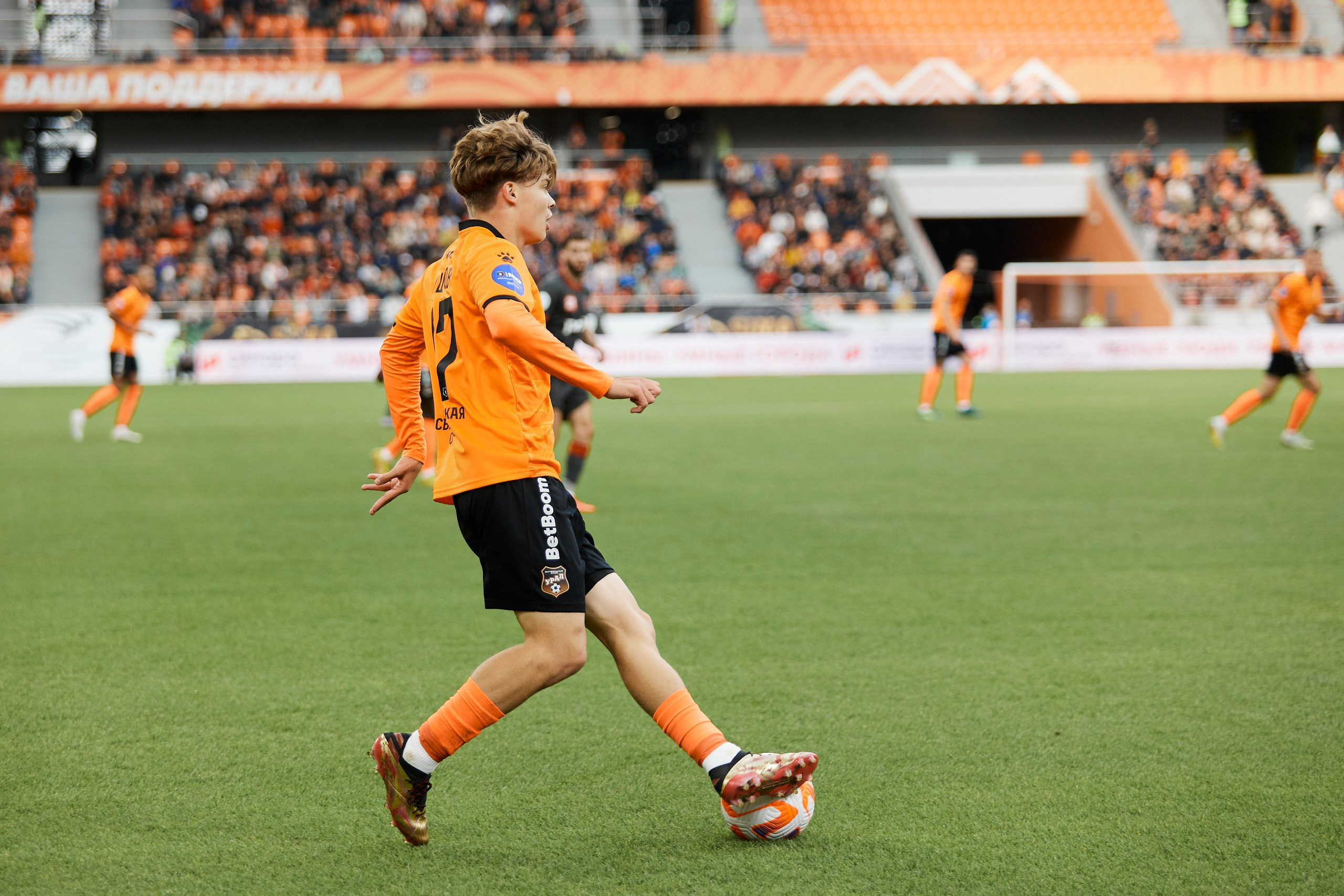 Мир РПЛ Сезон 23-24 «Урал — Локомотив». Валитов Тимур | Репортажный фотограф