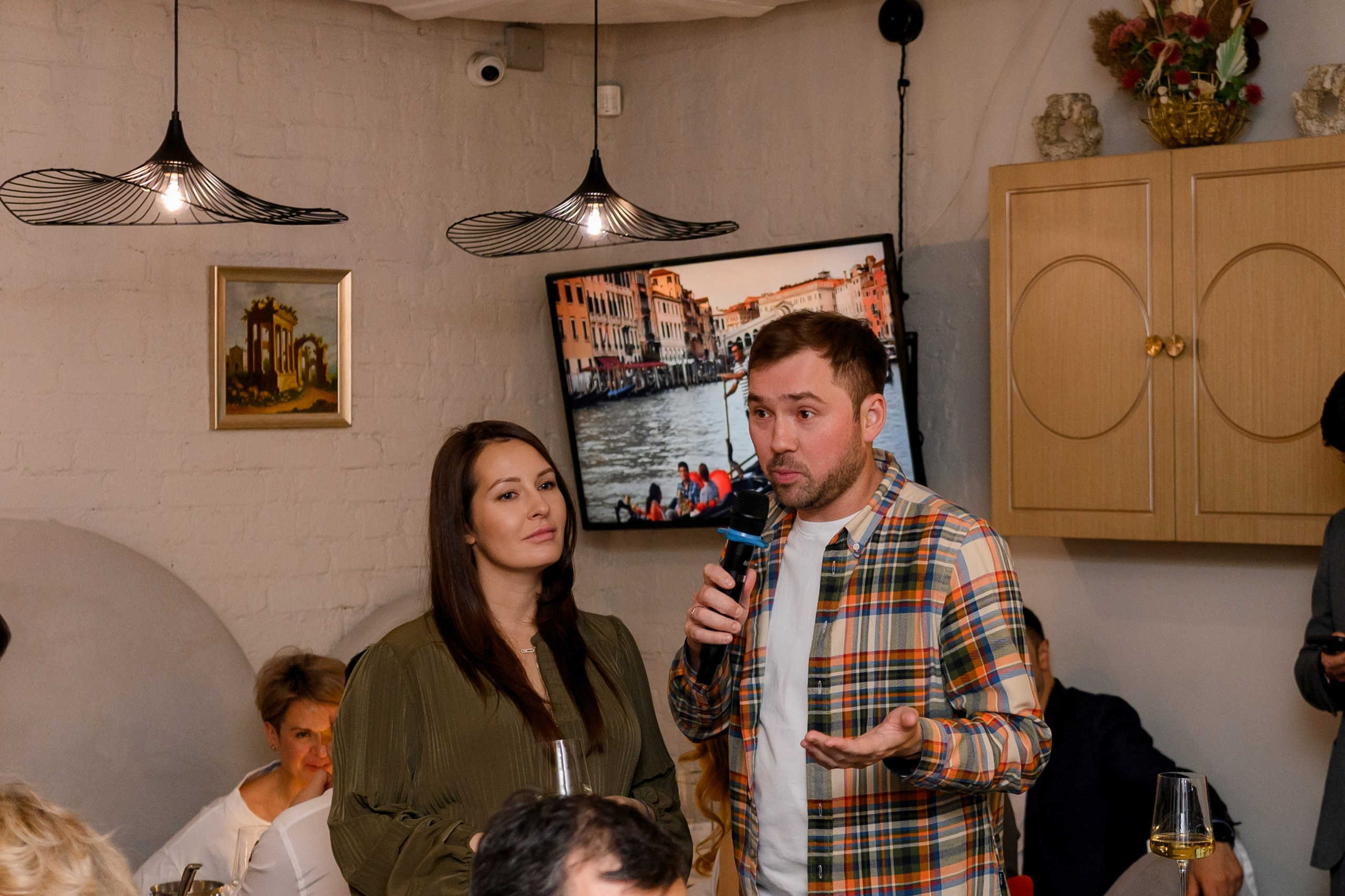 День Рождения. Главная