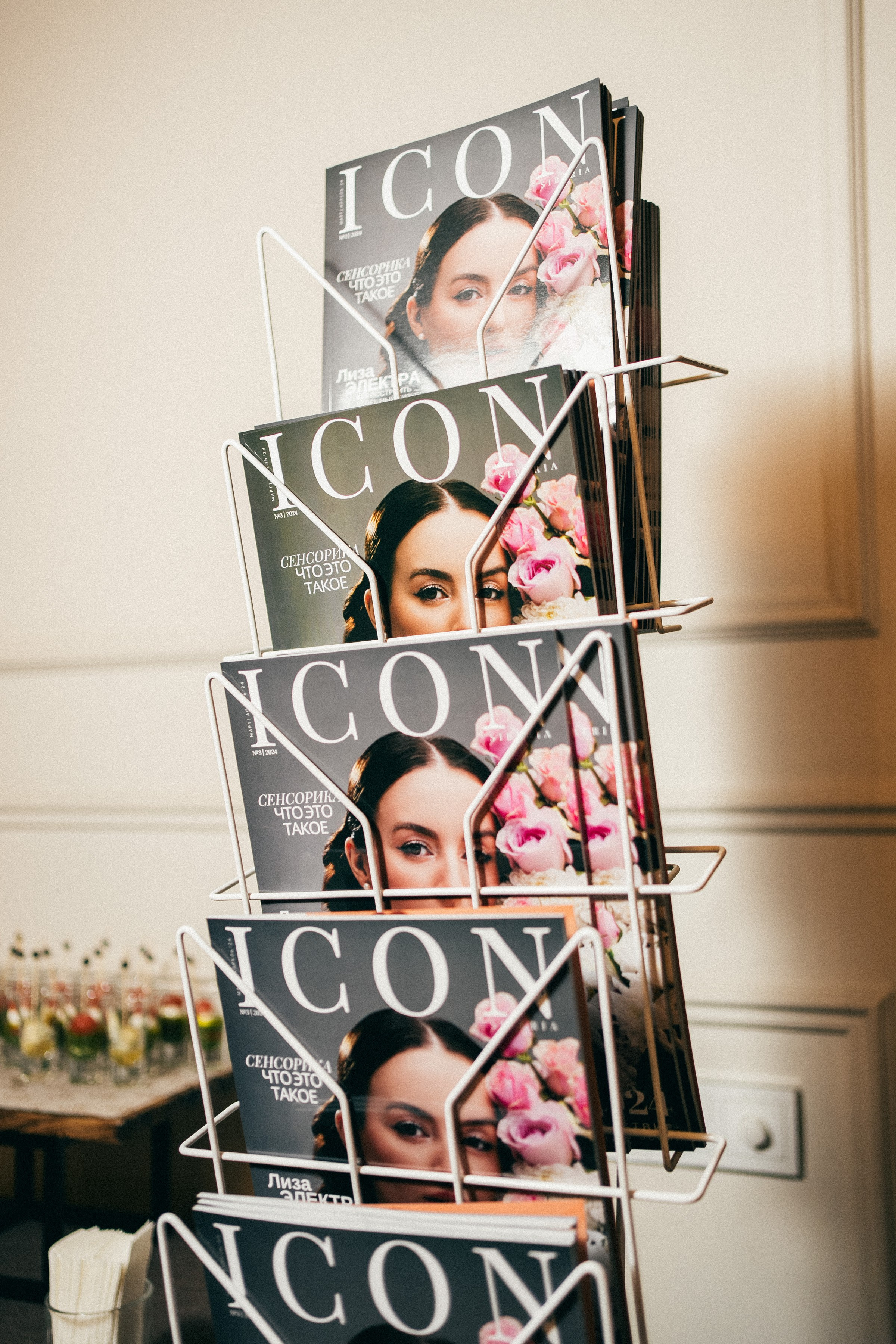 Презентация весеннего номера журнала ICON SIBERIA MAG. Фотограф на любое событие в Кемерово