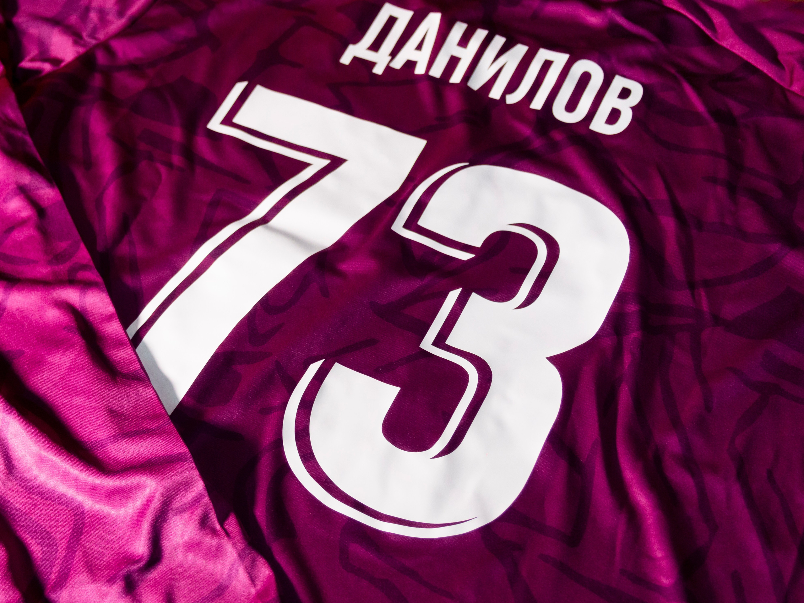 Работы. Главная