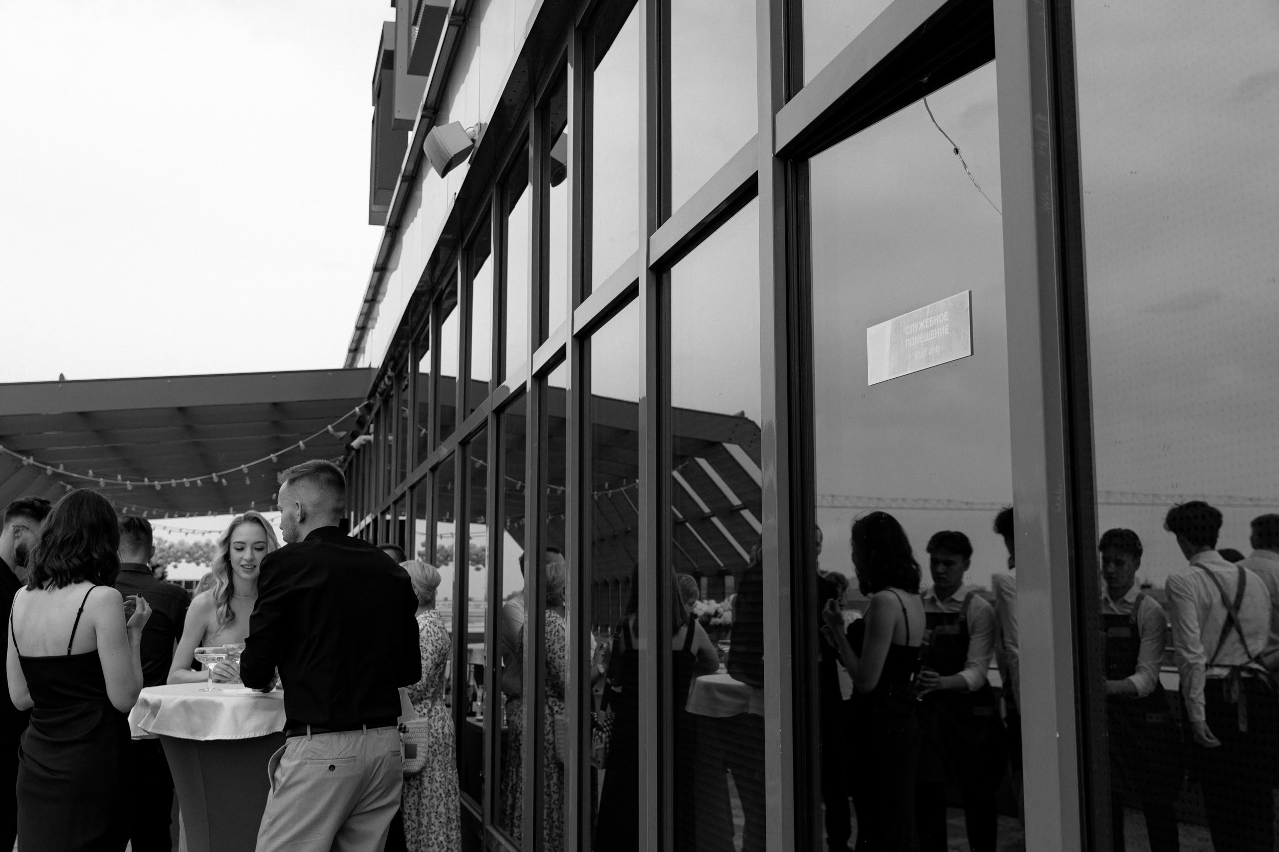 2.07 Саша и Лиза. Свадебный организатор Екатеринбург