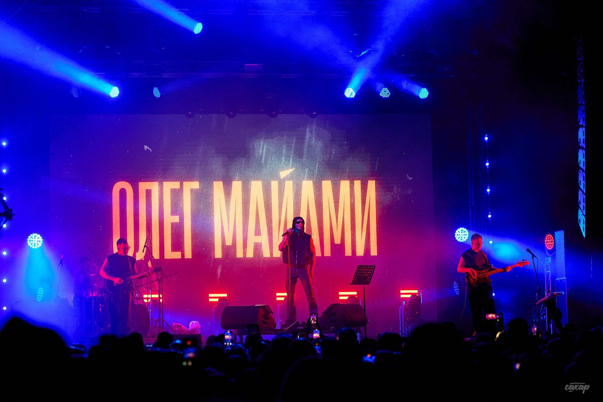 Олег Майами. Профессиональный фотограф в Екатеринбурге Юра Сахар