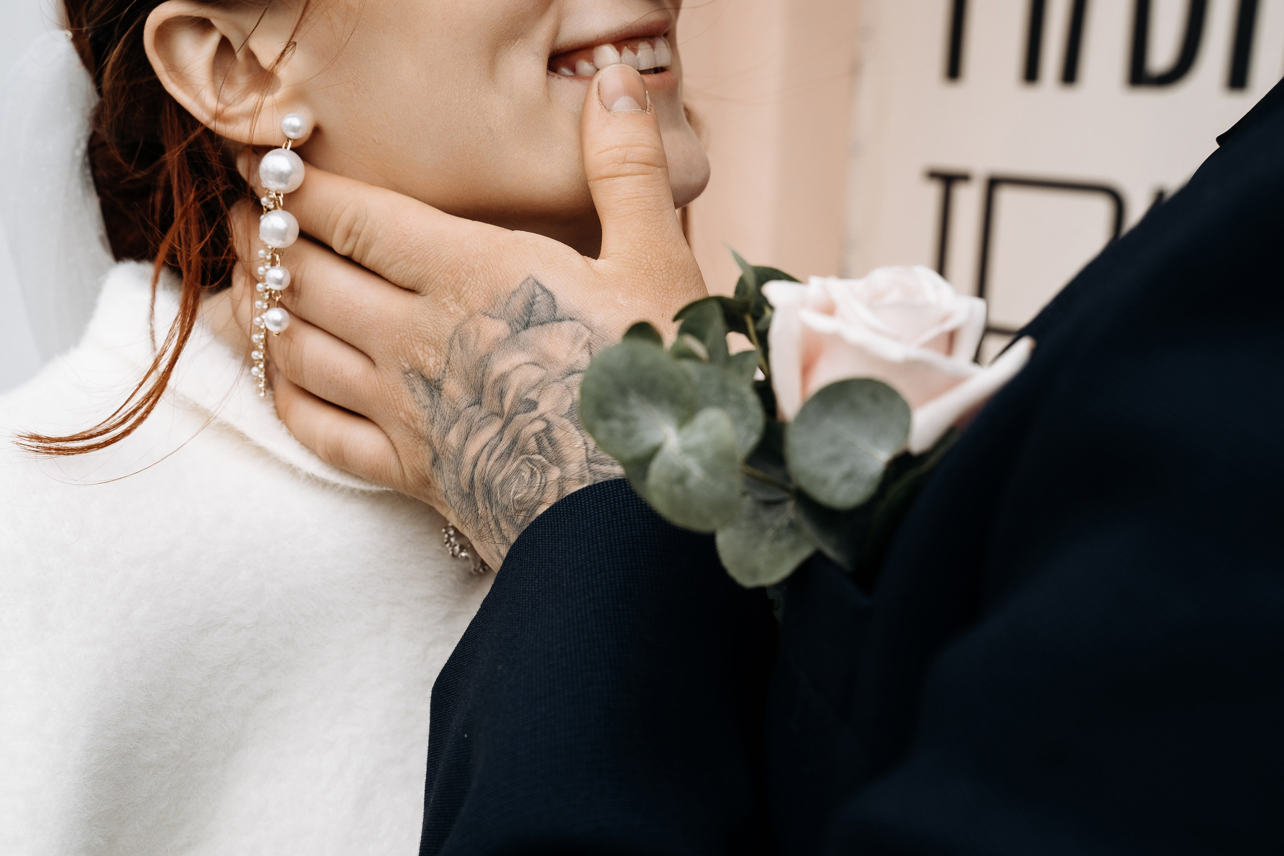 Данил + Саша. Моменты и истории о вас настоящих