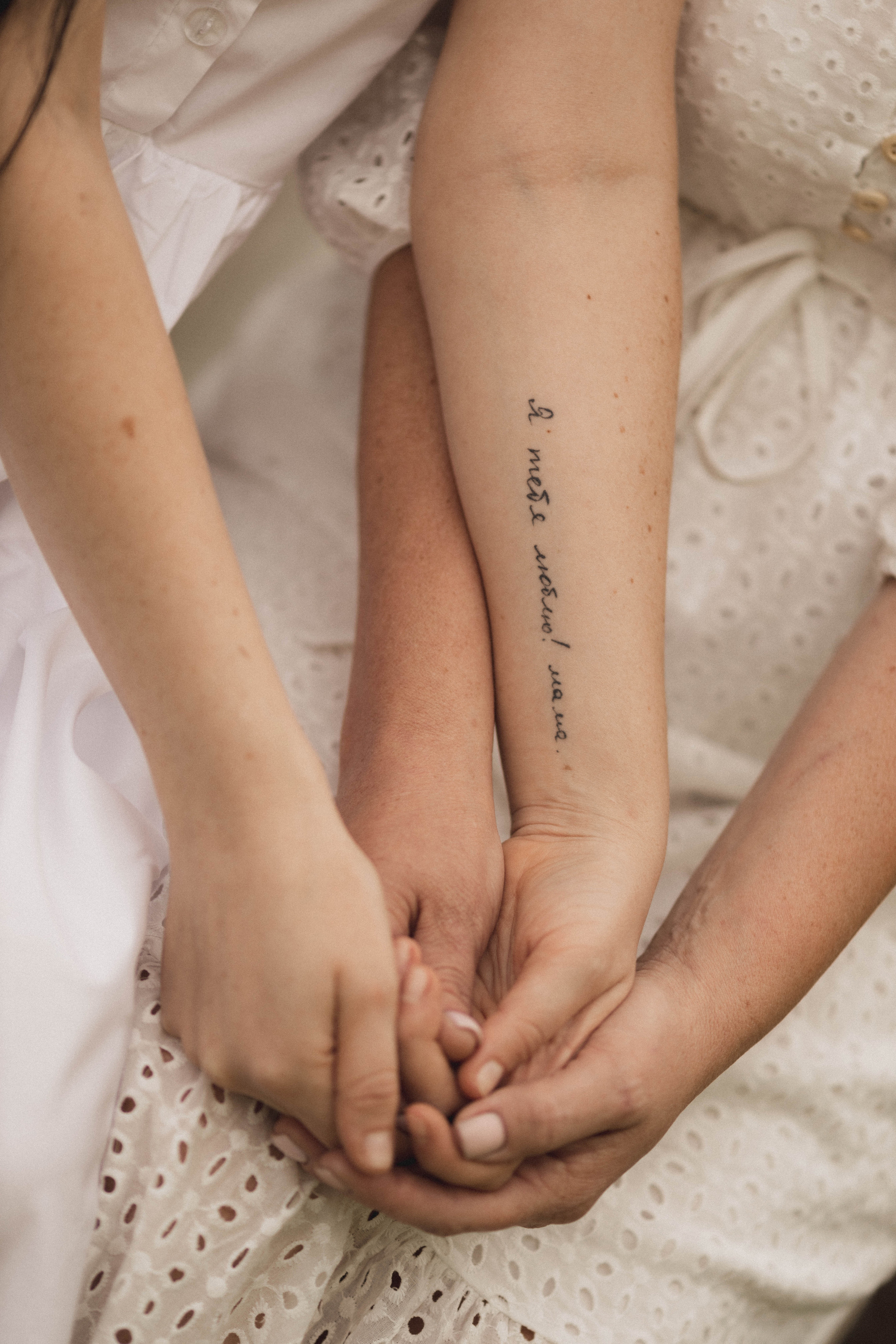 Связаны. Семейный и свадебный фотограф Лилия Матонина | Ангарск, Иркутск, Усолье-Сибирское, Байкал (Листвянка, Ольхон), Иркутская область