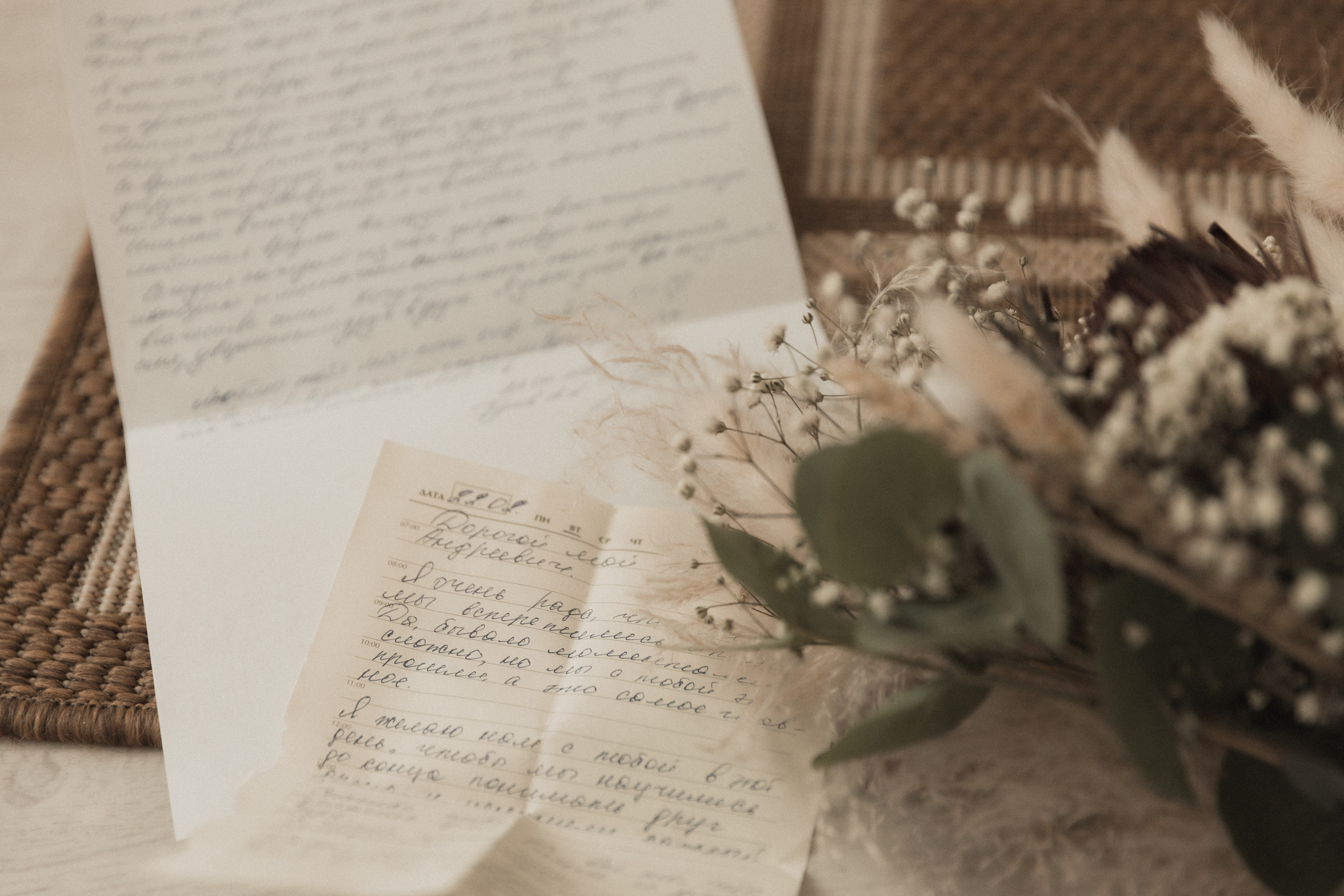 Екатерина и Артем. Семейный и свадебный фотограф Лилия Матонина | Ангарск, Иркутск, Усолье-Сибирское, Байкал (Листвянка, Ольхон), Иркутская область