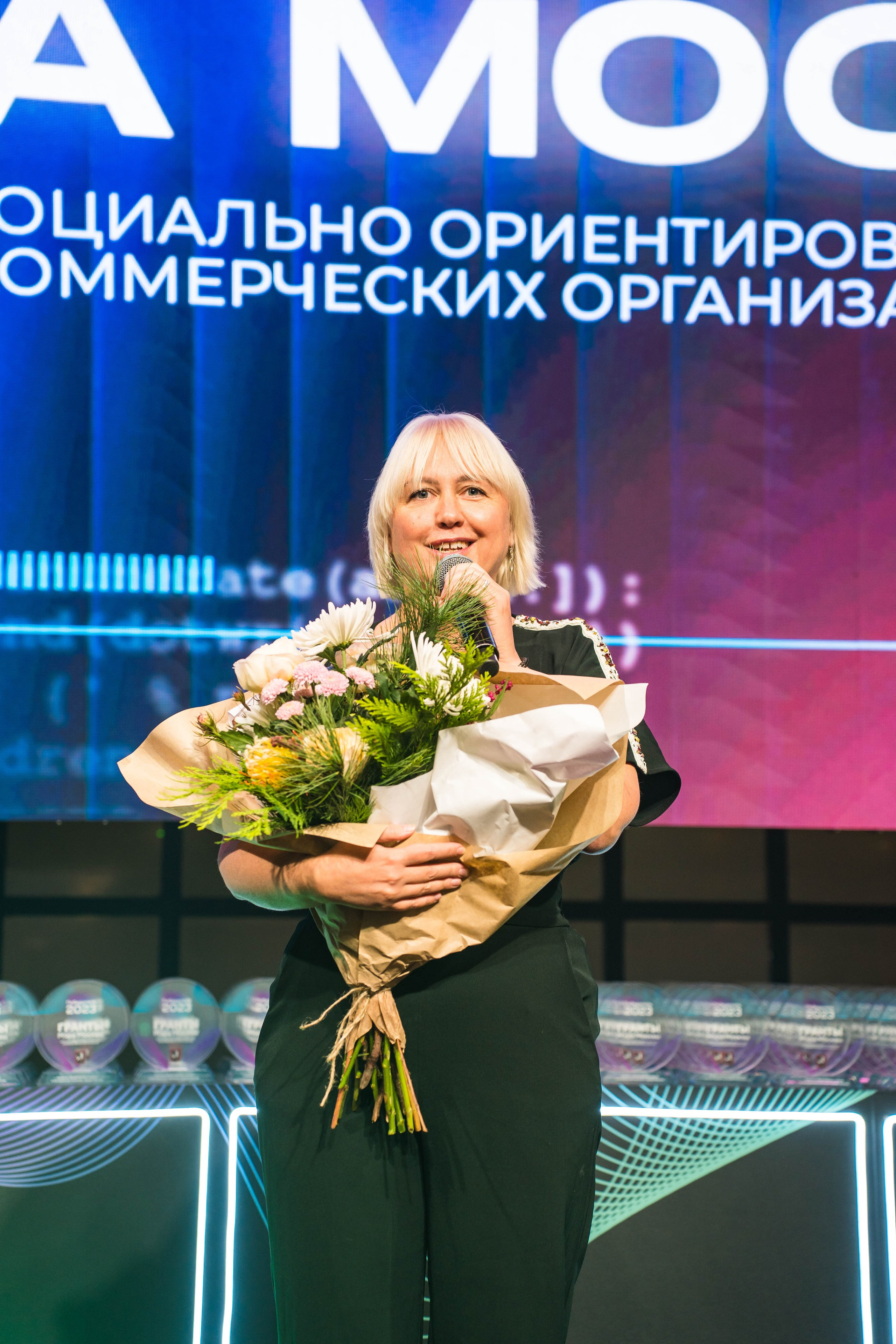 Гранты мэра Москвы. Фотограф Абакумова Анастасия