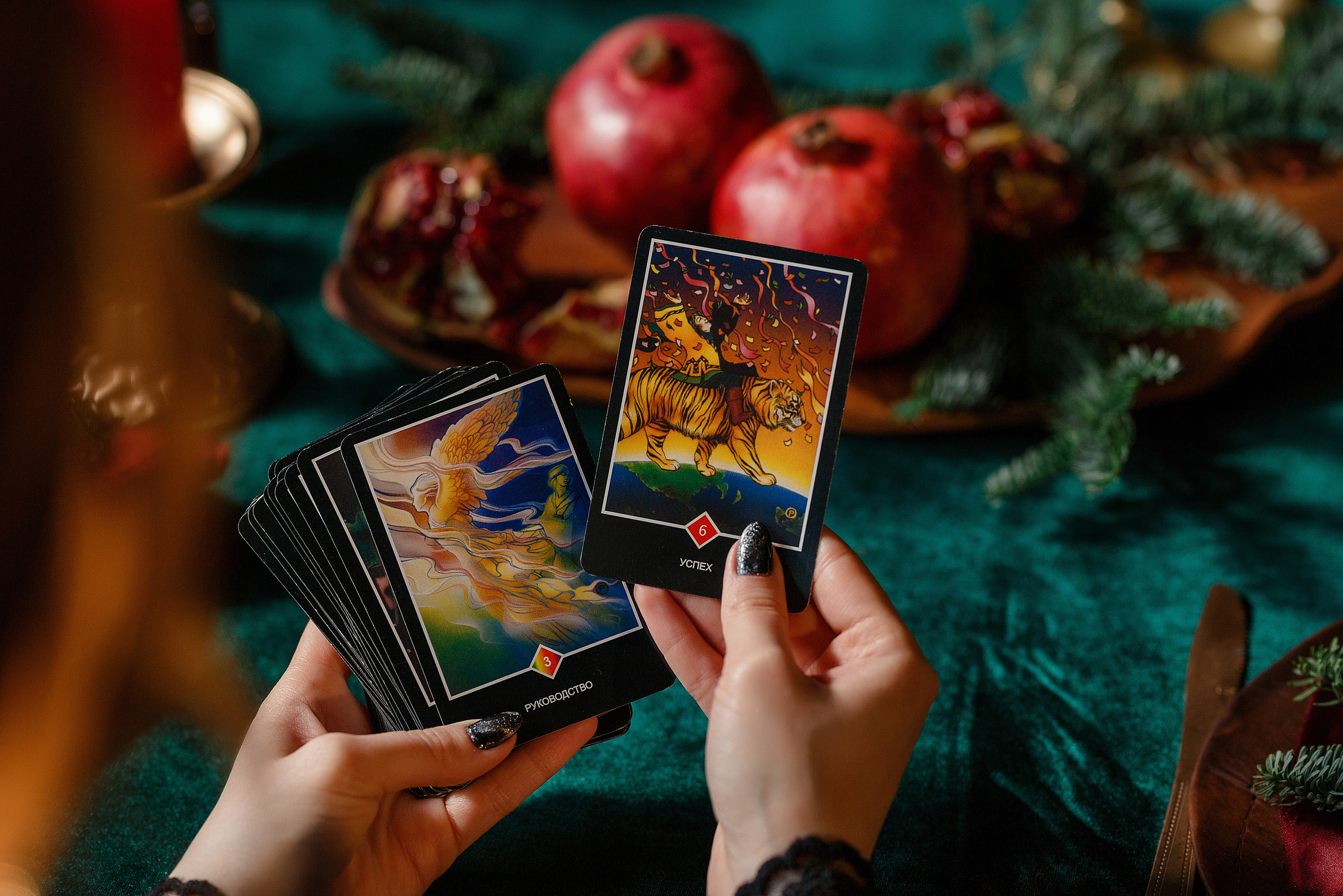 Кристина (таролог). Фотограф Минск Татьяна Ильич