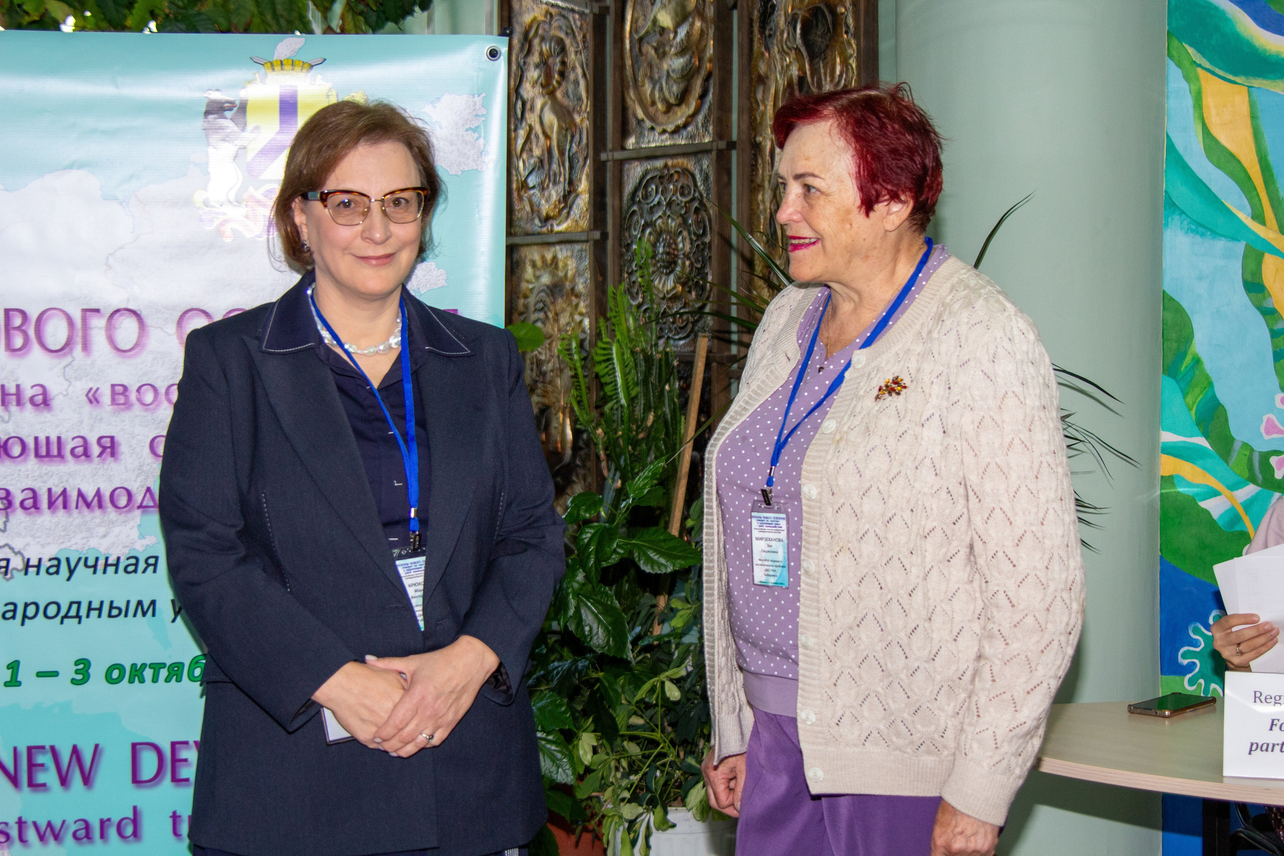 Конференция «Регионы нового освоения. Фотограф в Хабаровске Юлия Чванова