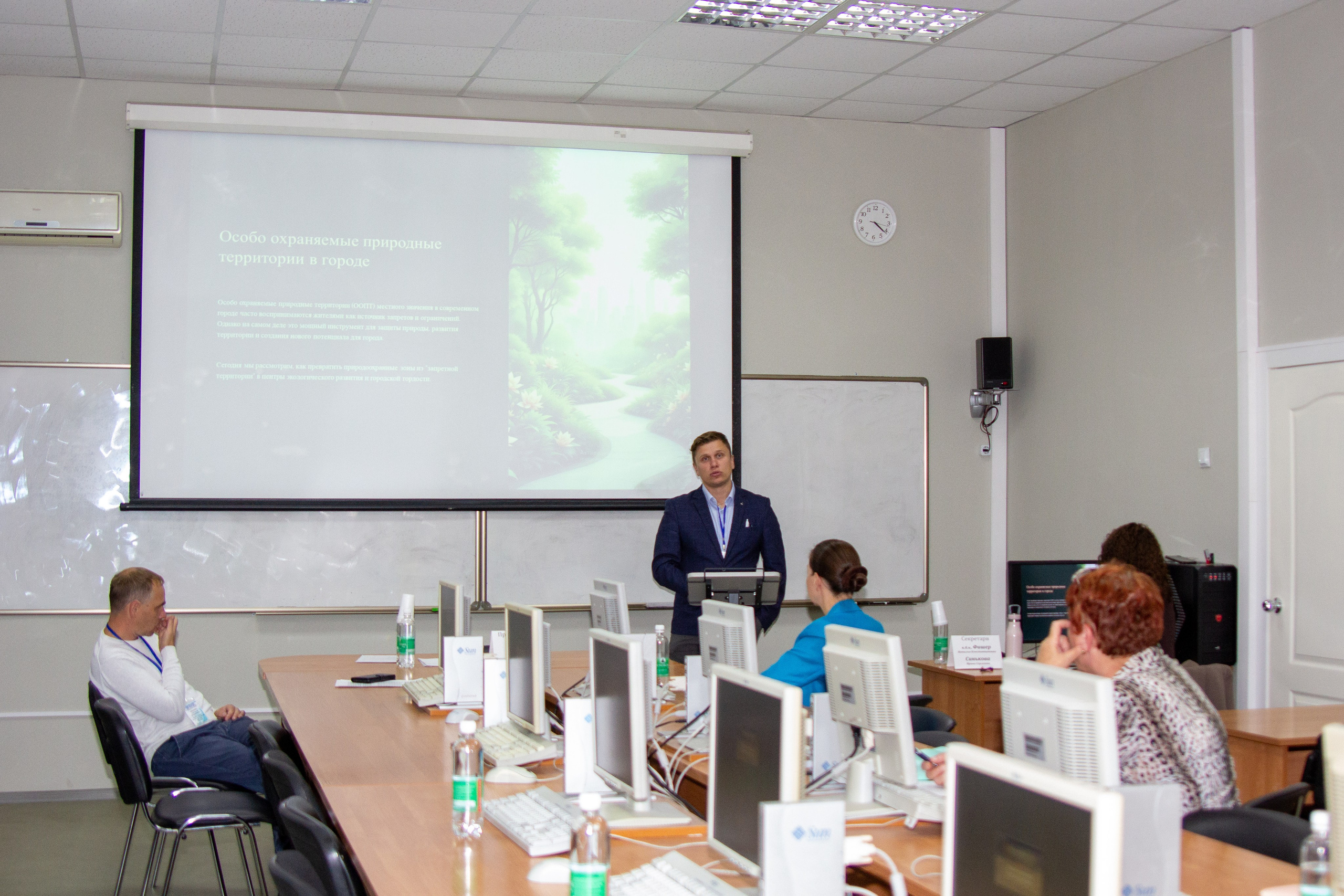 Конференция «Регионы нового освоения. Фотограф в Хабаровске Юлия Чванова