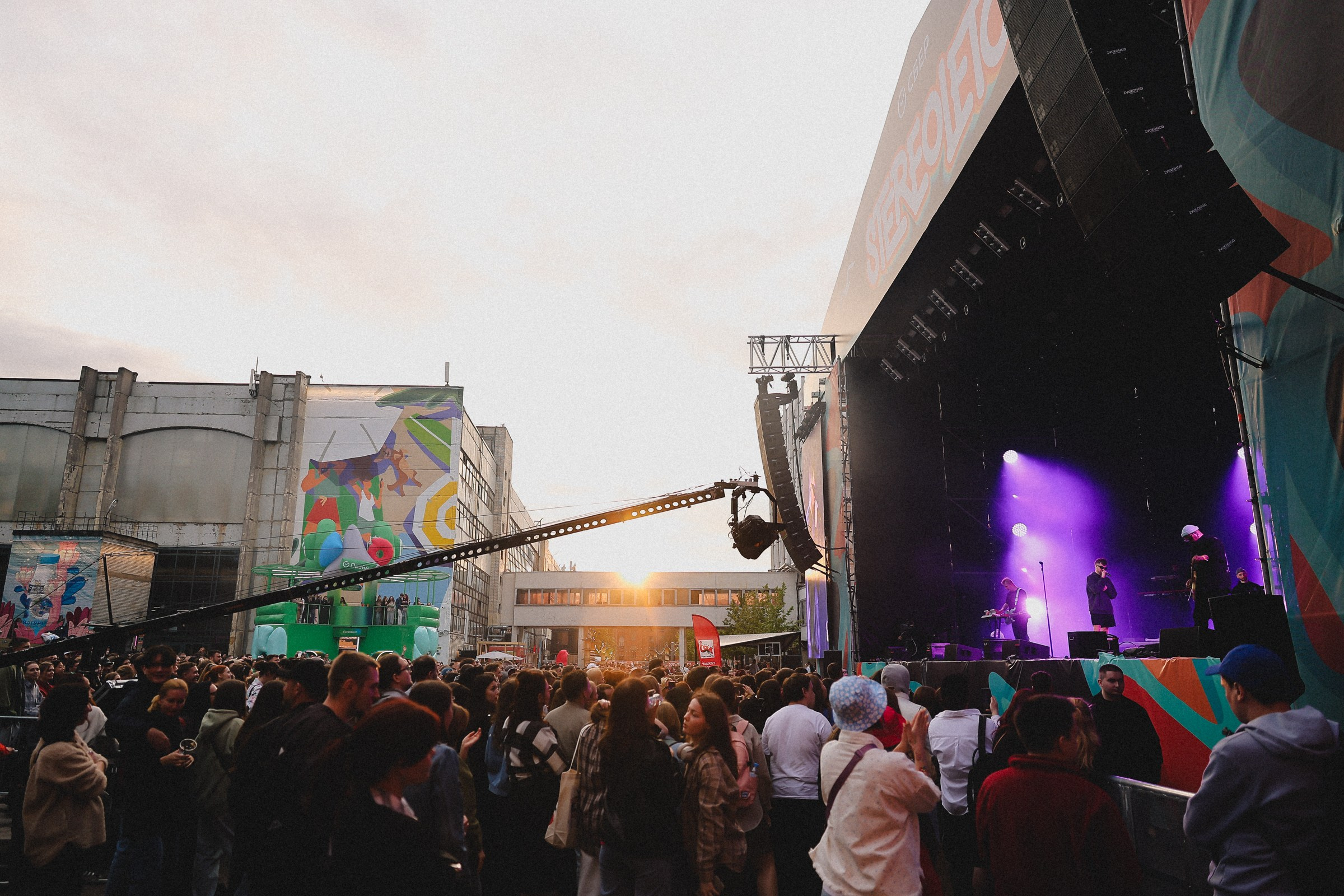 /РЕПОРТАЖ/ Фестиваль StereoLeto by SuperStep. Свадебный фотограф Великий Новгород Станислав Кособудский