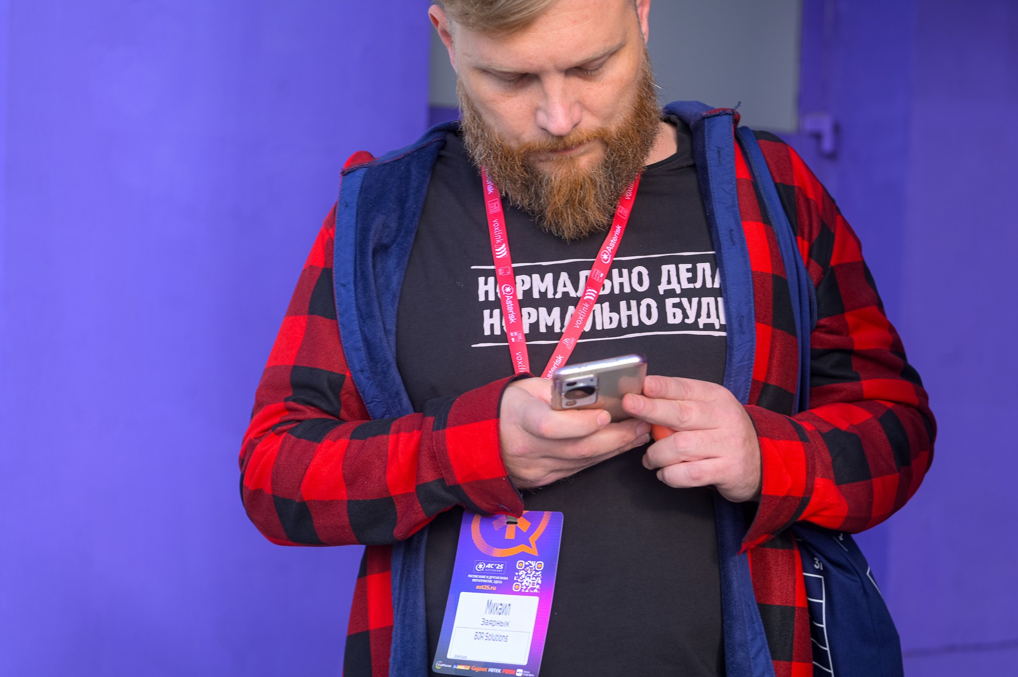 AsterConf 2025. Елена Дружинина. Спортивный и репортажный фотограф