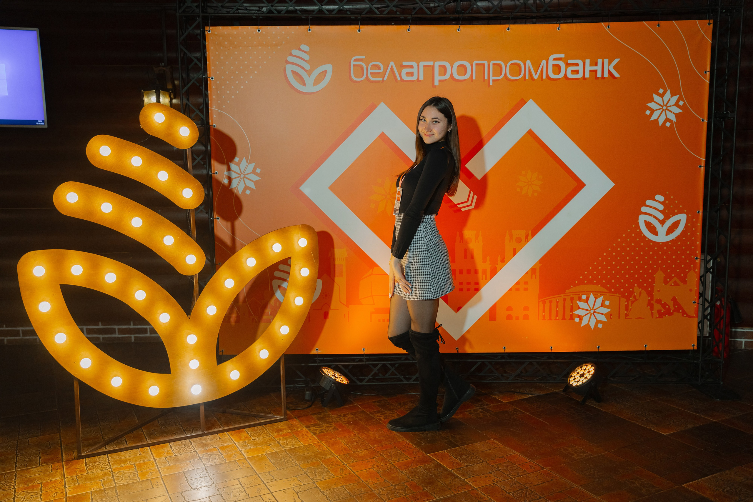 Корпоративная фотосъемка для ОАО Белагропромбанк в Суле в Загородном комплексе Westa. Свадебный фотограф в Минске/Беларуси Сергей Спиридонов