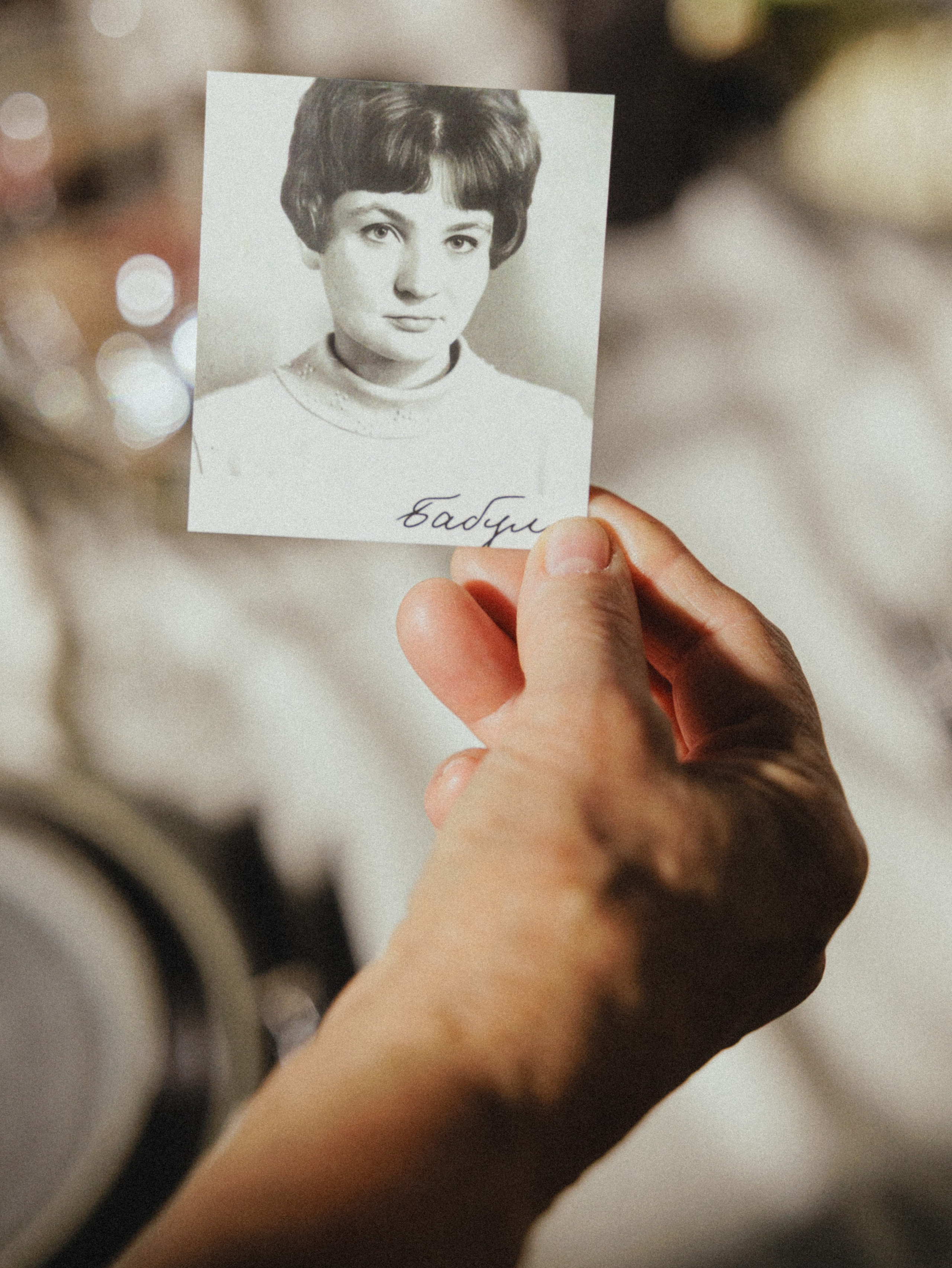 То, что дорого сердцу. Свадебный фотограф Москва Ирина Писарева