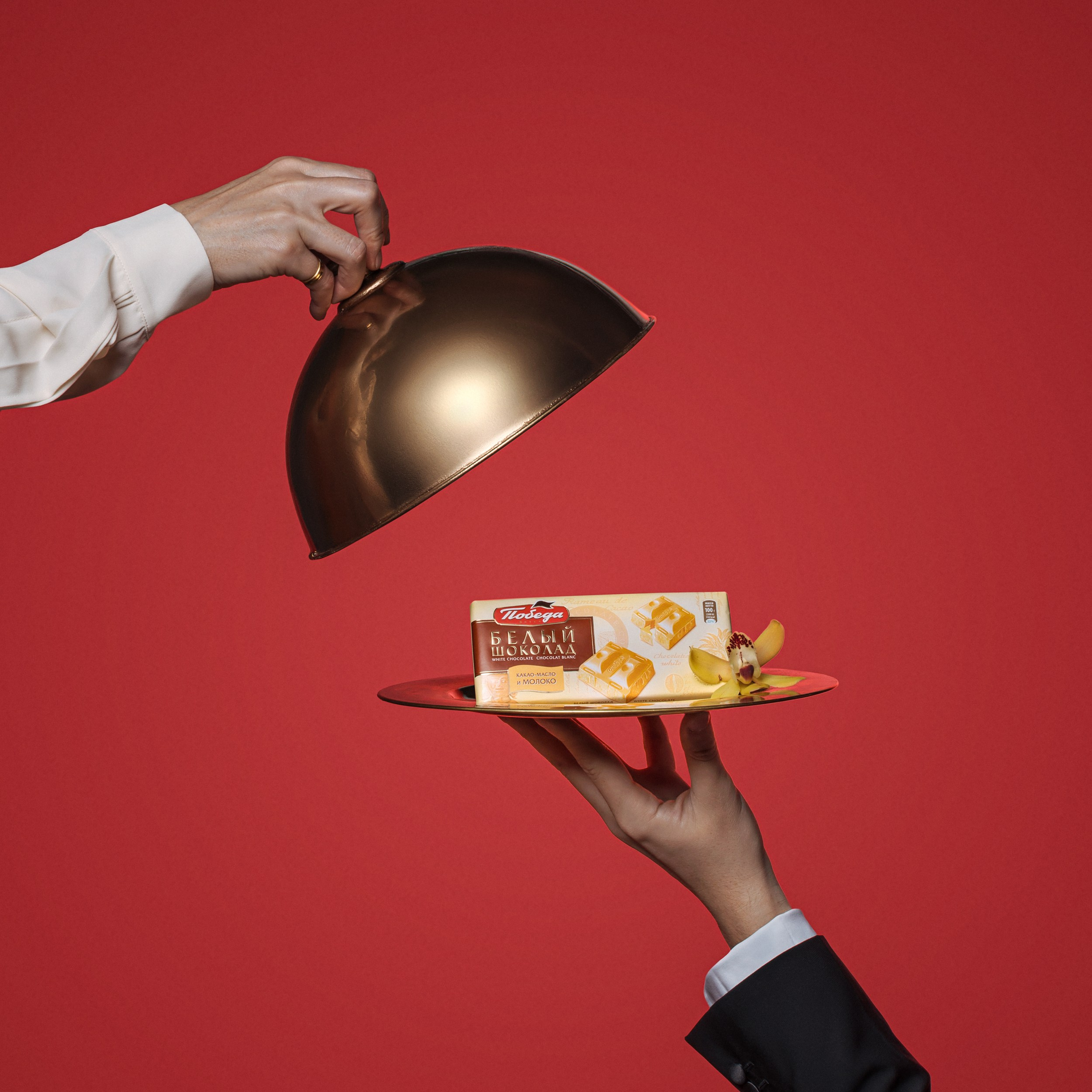 Победа шоколадная фабрика. Дима Меткин. Фотограф и режиссер (Москва)