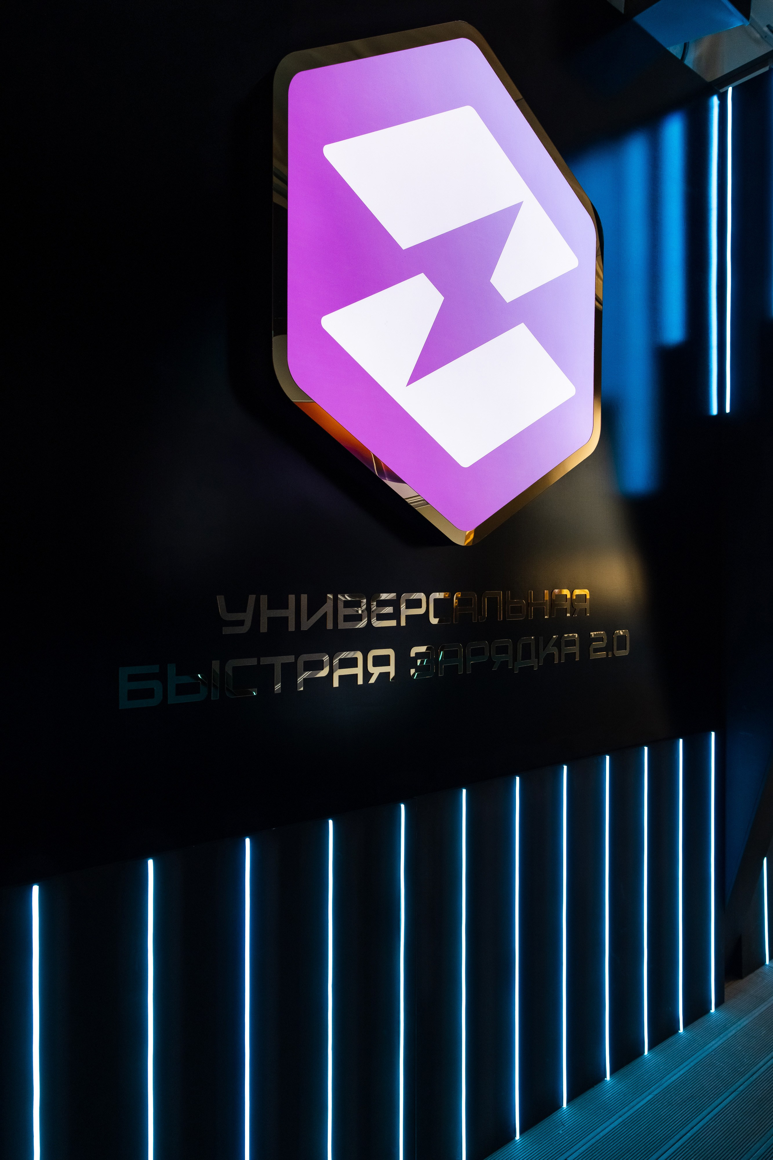 Презентация Infinix. Свадебный репортажный фотограф в Москве