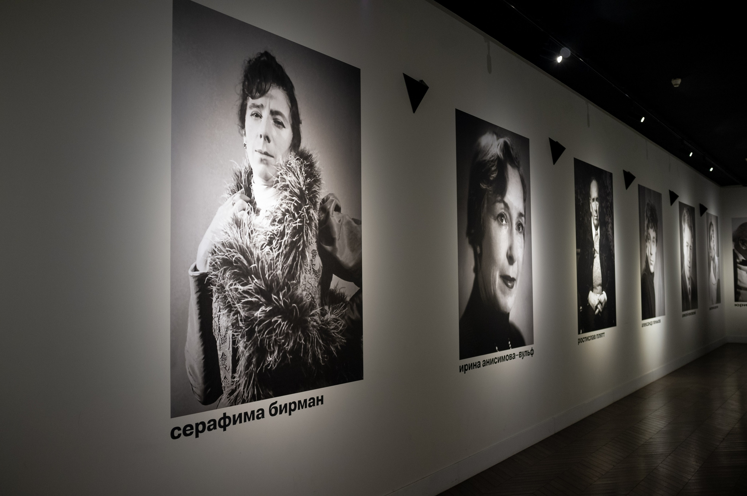 Щастье! в Моссовете. Фолк-опера Аллы Сигаловой. Искусство фотографии. Мария Осокина