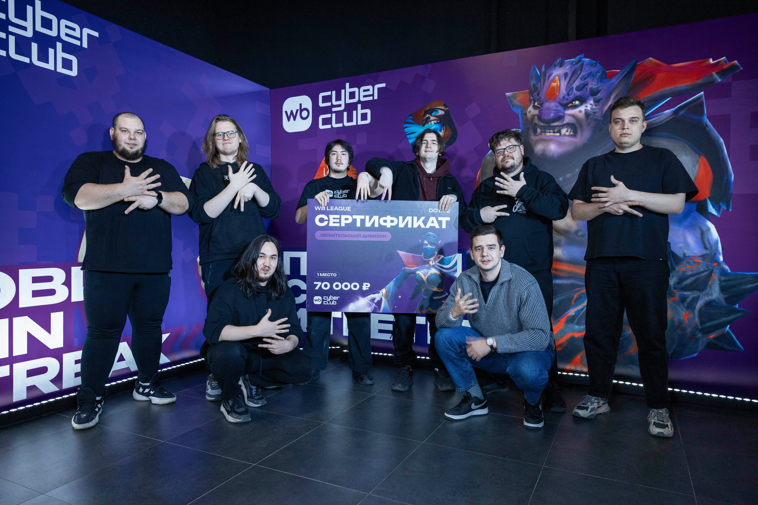 Cybersport. Художественный и киберспортивный фотограф Олег Walkcat