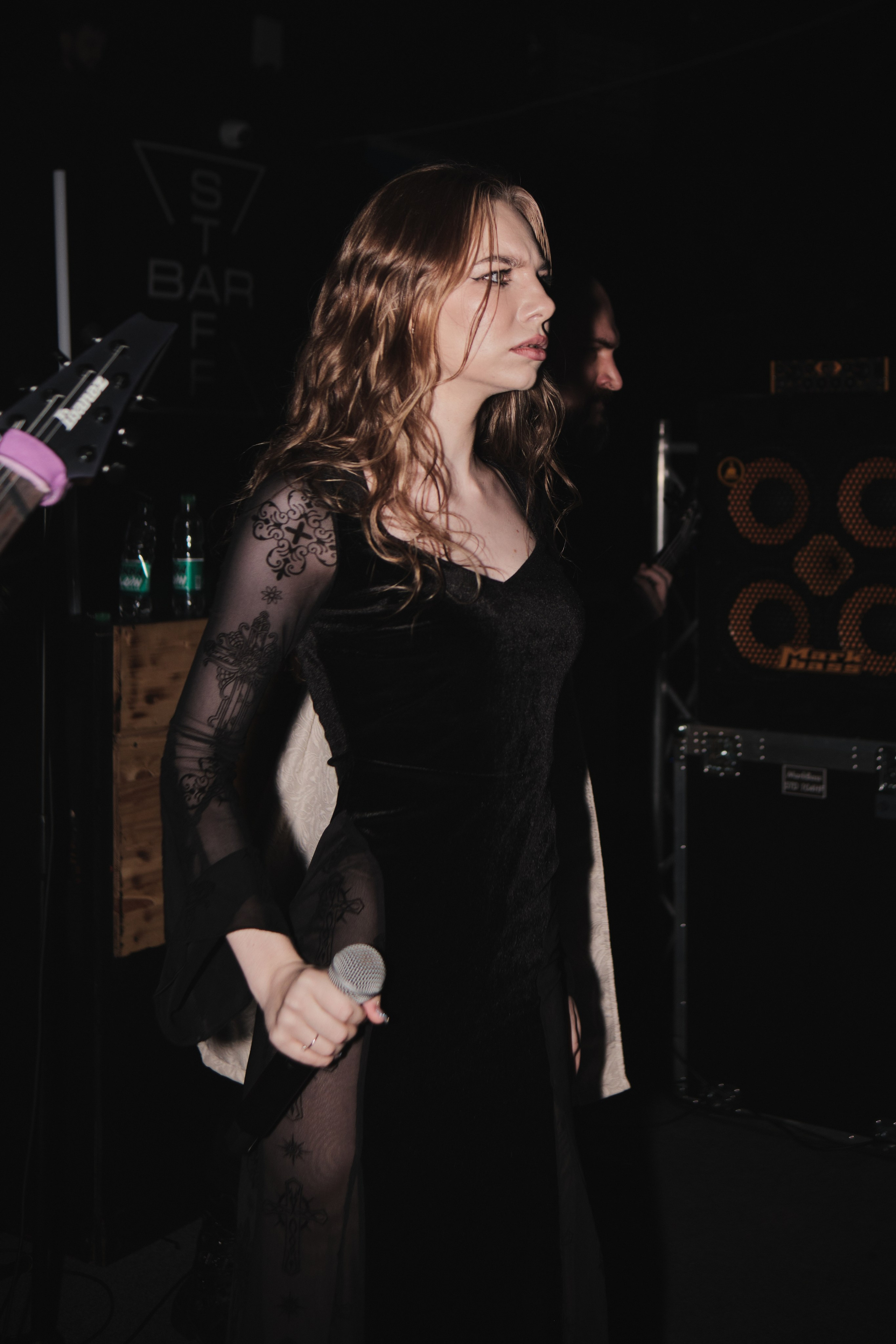 Выступление группы «Saphath»