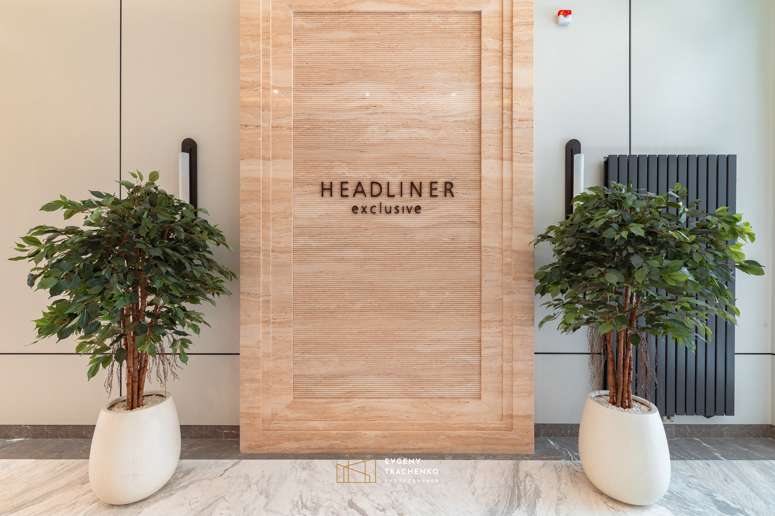 ЖК «Headliner Exclusive». Архитектурный и интерьерный фотограф в Казахстане