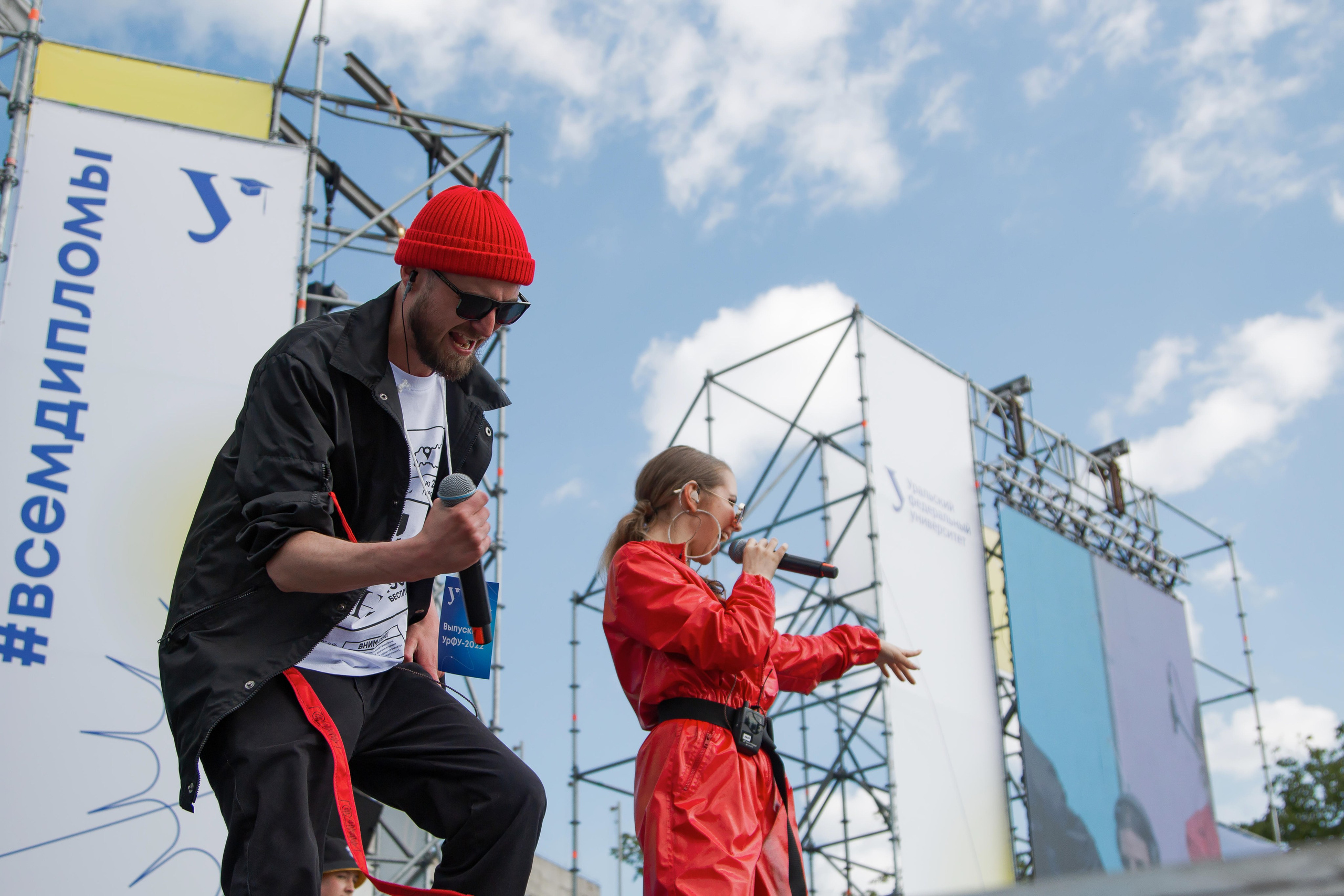 Мероприятия урфу. Репортажный фотограф Даниил Коваленко