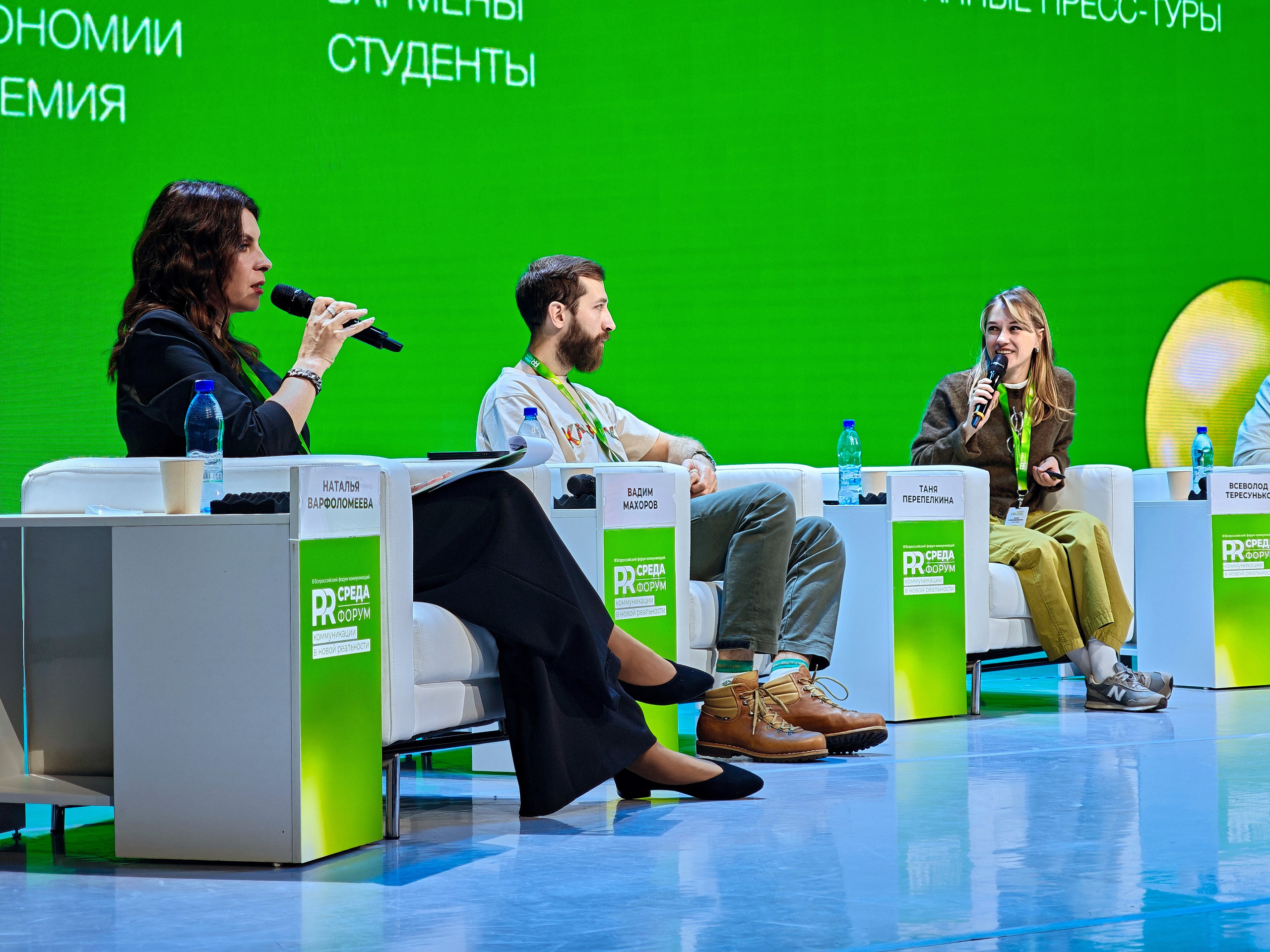 PR Среда в СФУ — СНЯТО НА СМАРТФОН (2 дня съёмок). Фотограф Яковлев Роман — Красноярск