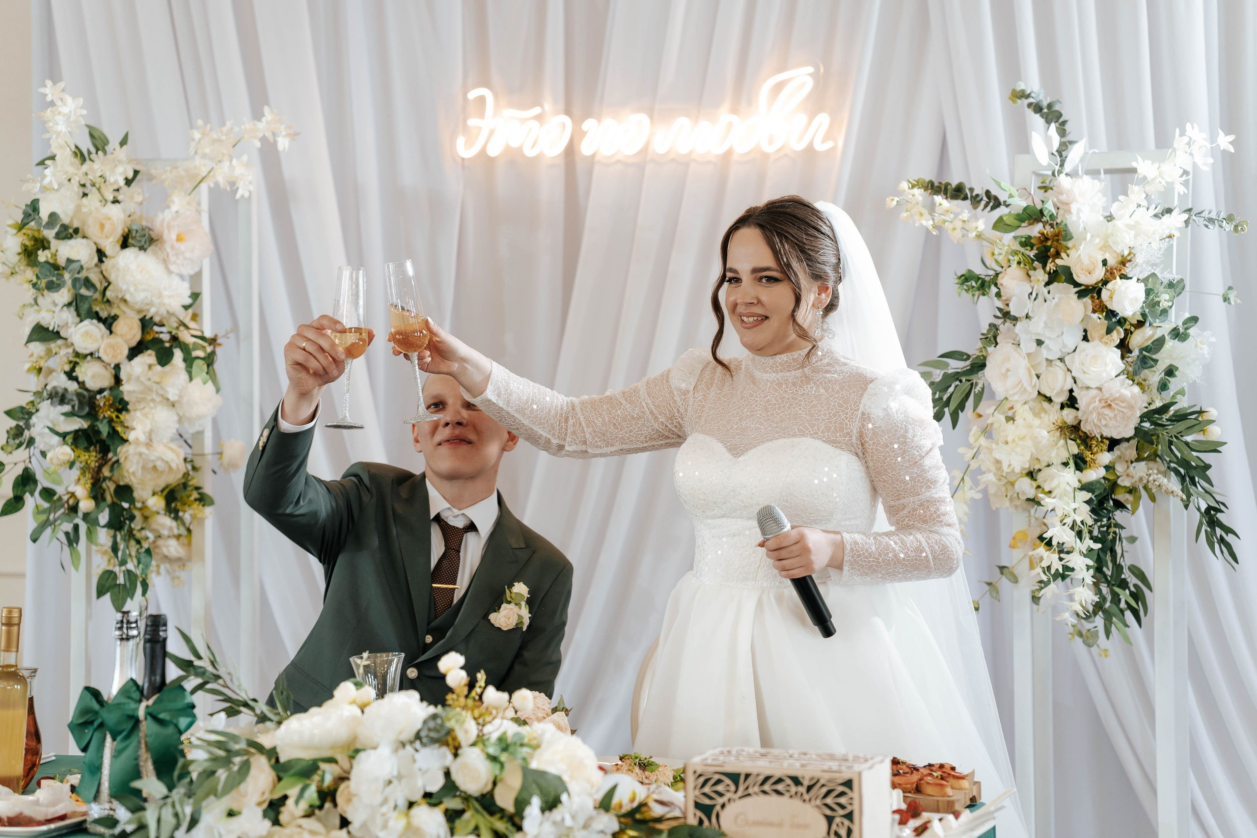 Victor & Ekaterina. Свадебный фотограф в Воронеже Самохина Екатерина