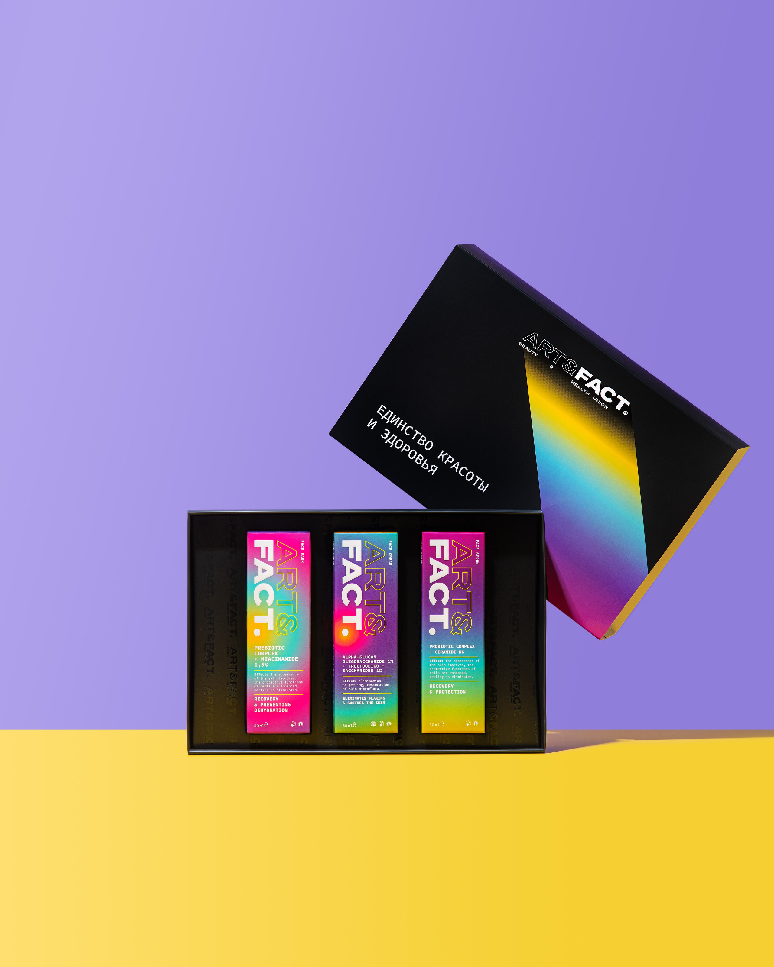 Предметный фотограф. Москва. Продюсирование съемок, Set-design & пост-продакшн, E-commerce контент