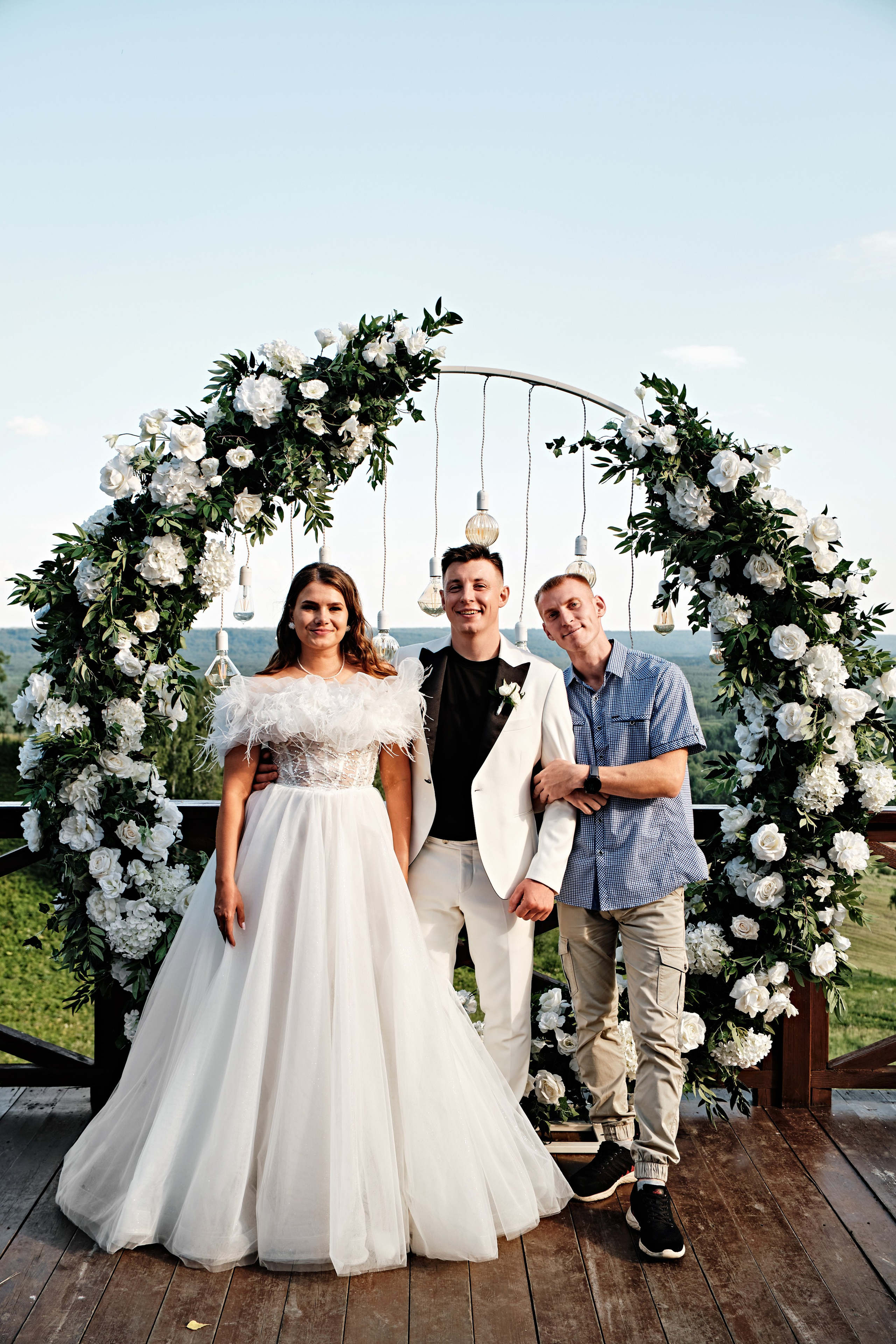 Снежана и Алексей