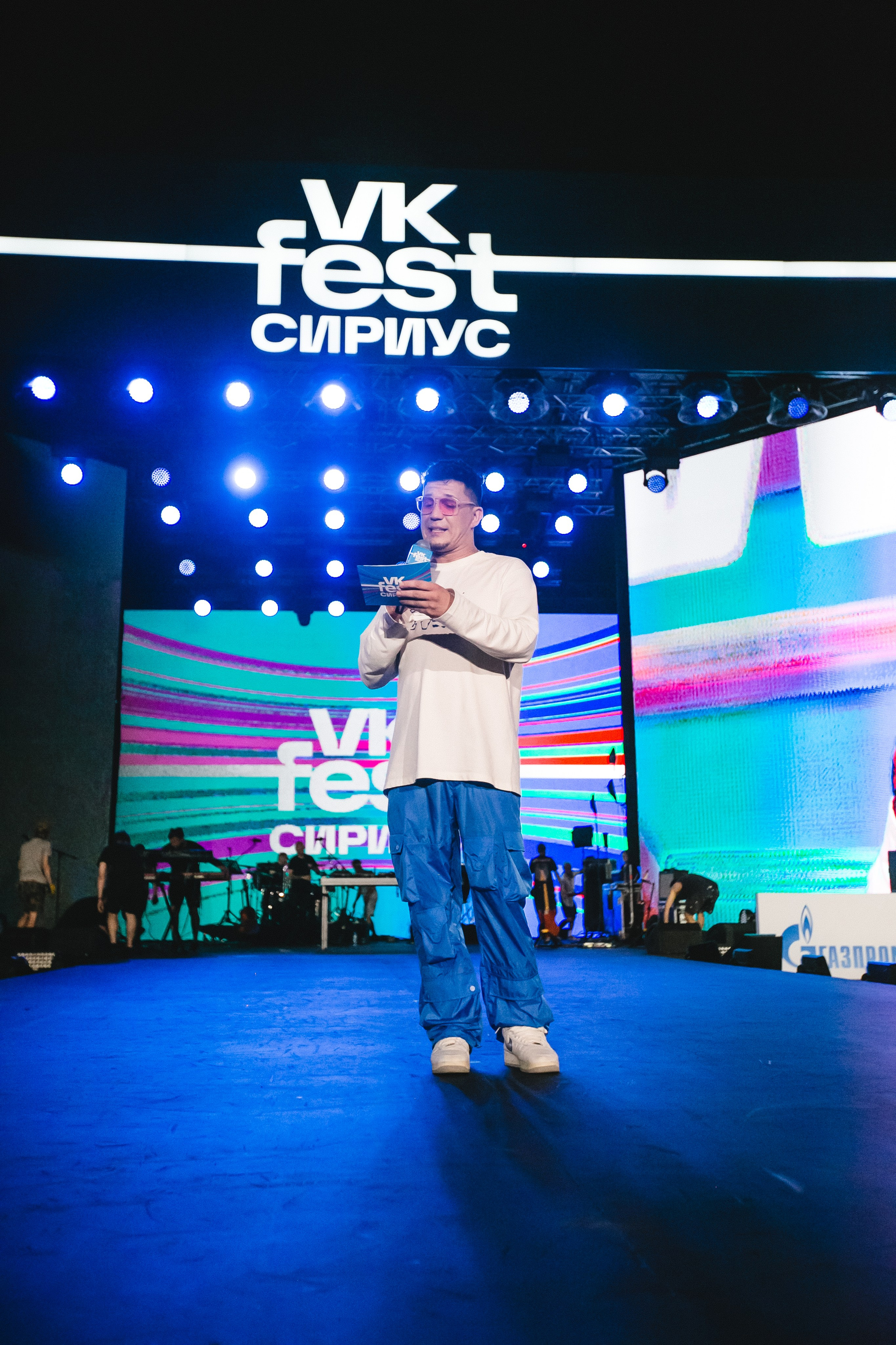 VK FEST'23. Репортажный фотограф Андрей Герасимов