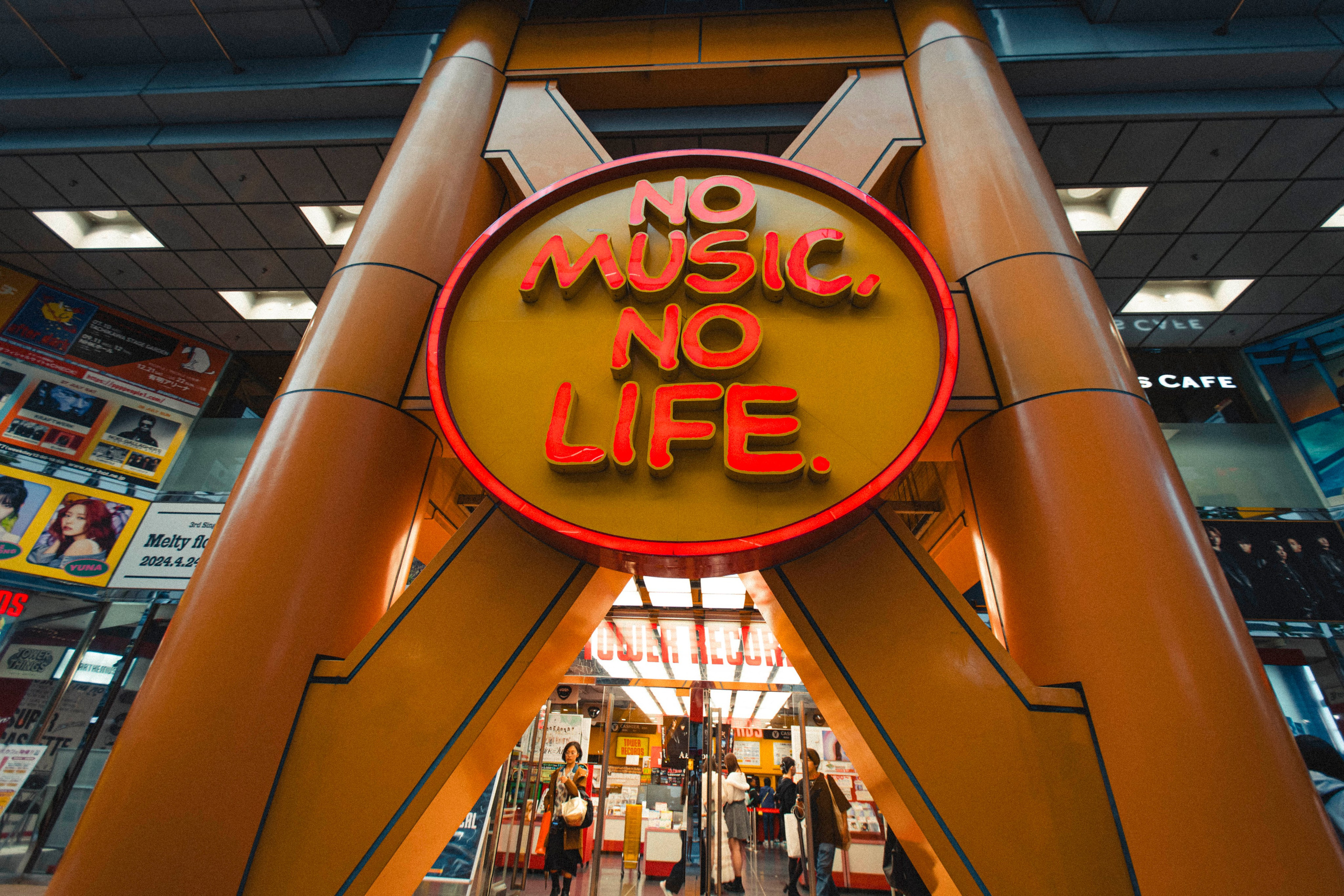 Japan, Tokyo. Репортажный фотограф Андрей Герасимов