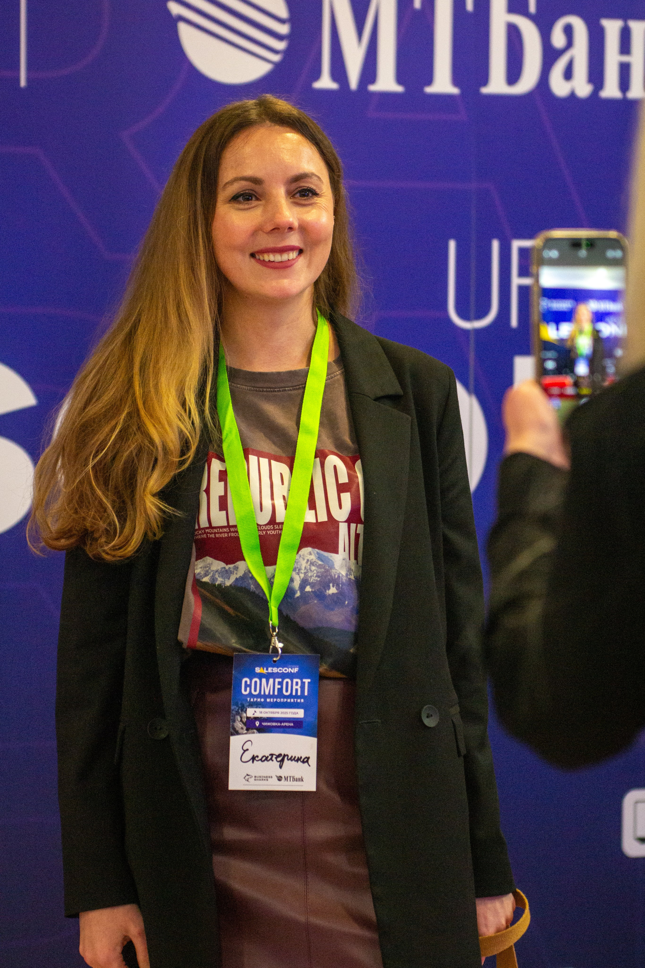 SalesConf Upgrade. Дарья Терещук — репортажный фотограф в Минске