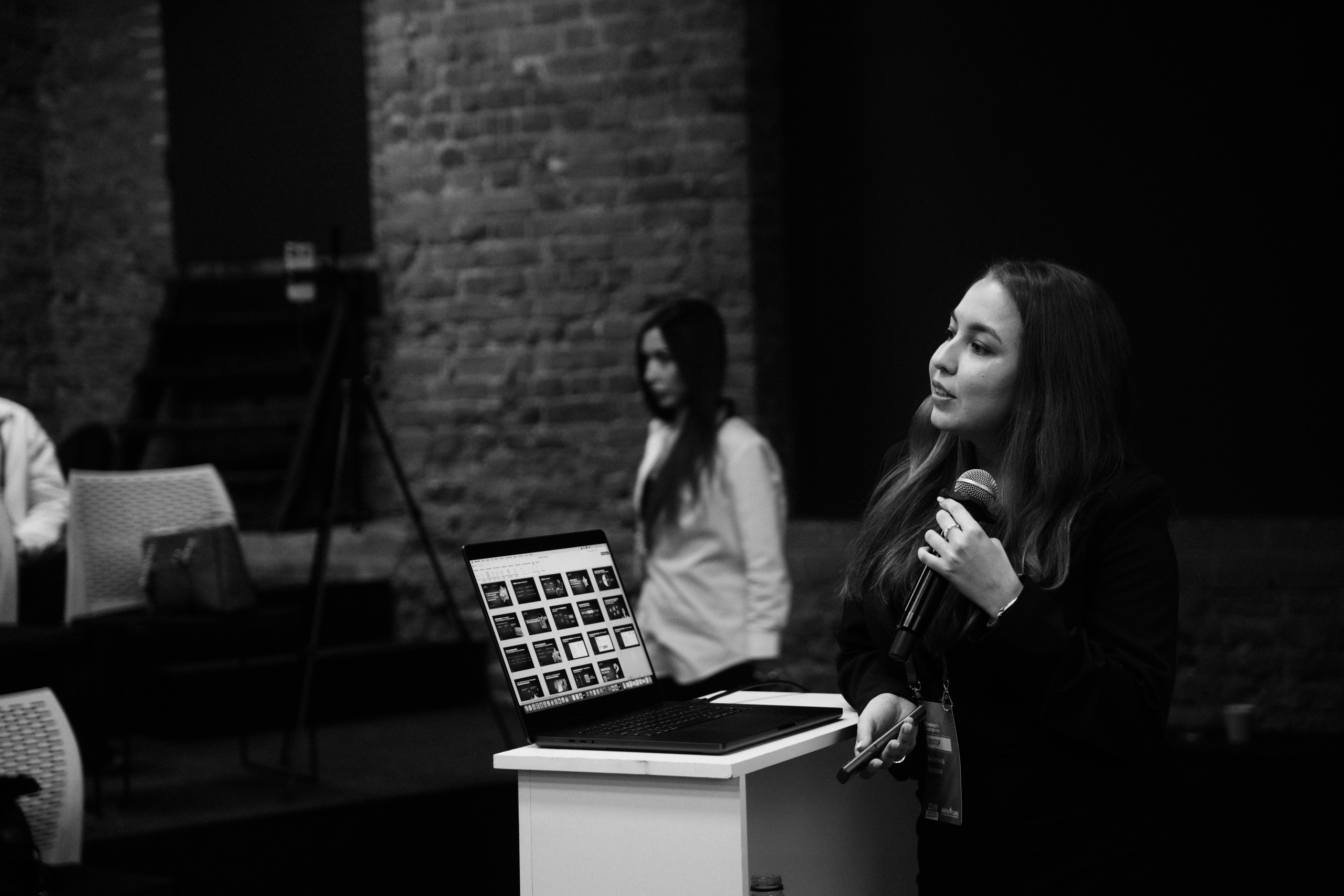 Конгресс. Превосходство через практику_2024. Фотограф и видеограф Мария Банщикова, Солнечногорск, Москва