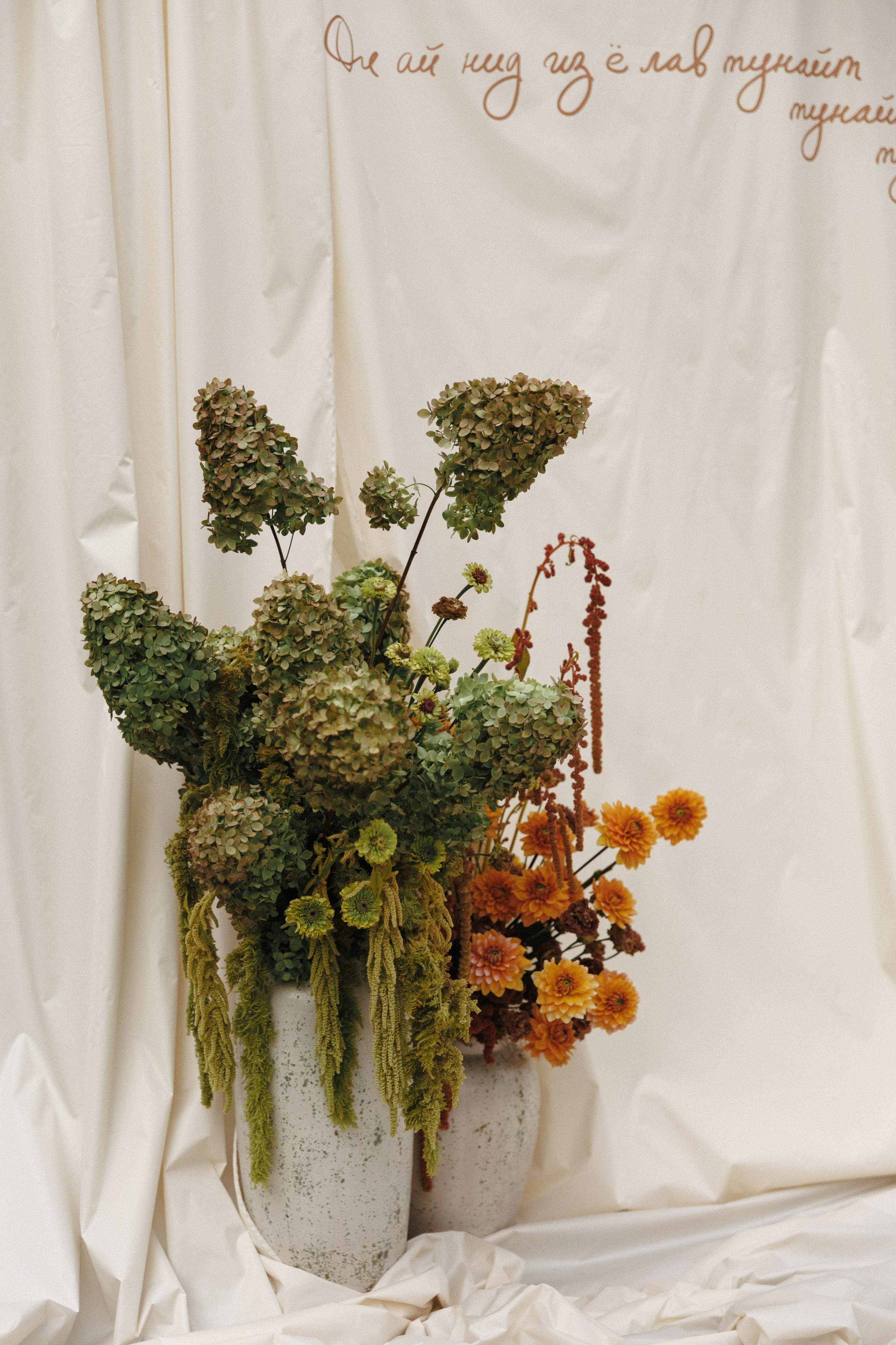 Ол ай нид из ё лав тунайт. Свадебный фотограф Алина Ампер