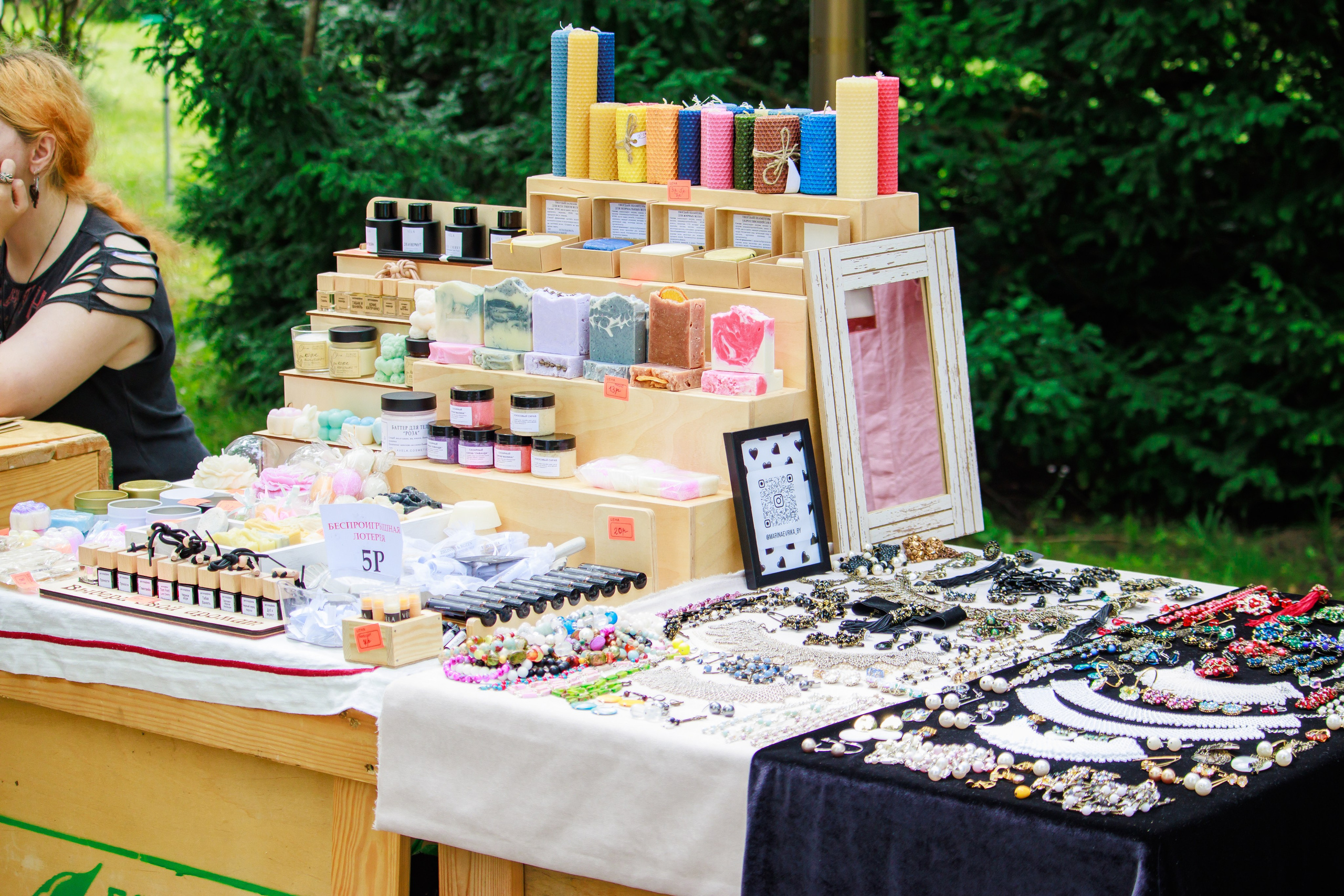 Фестиваль «MY WAY». Репортажный фотограф Минск ❘ Костецкий Илья ❘ Беларусь