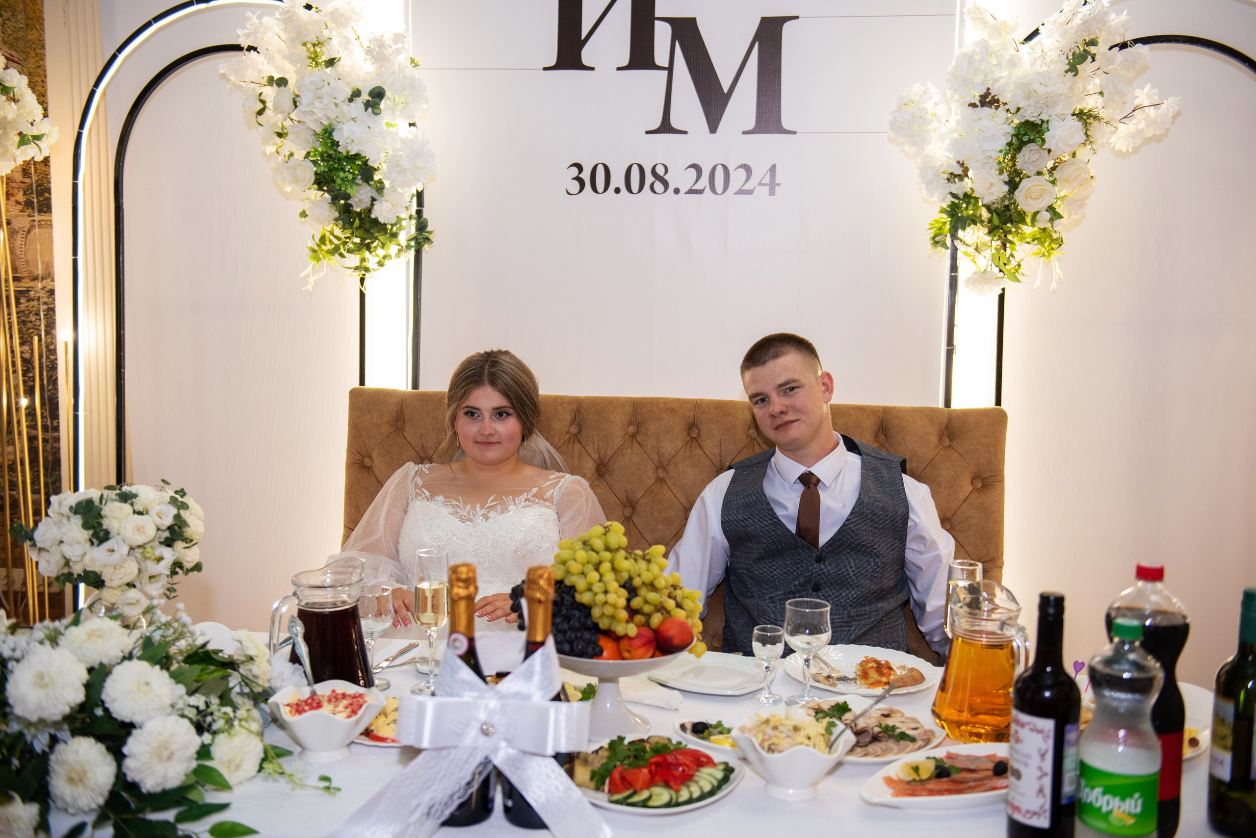 Илья и Мария. Семейный и свадебный фотограф в Ельце Юлия Дякина