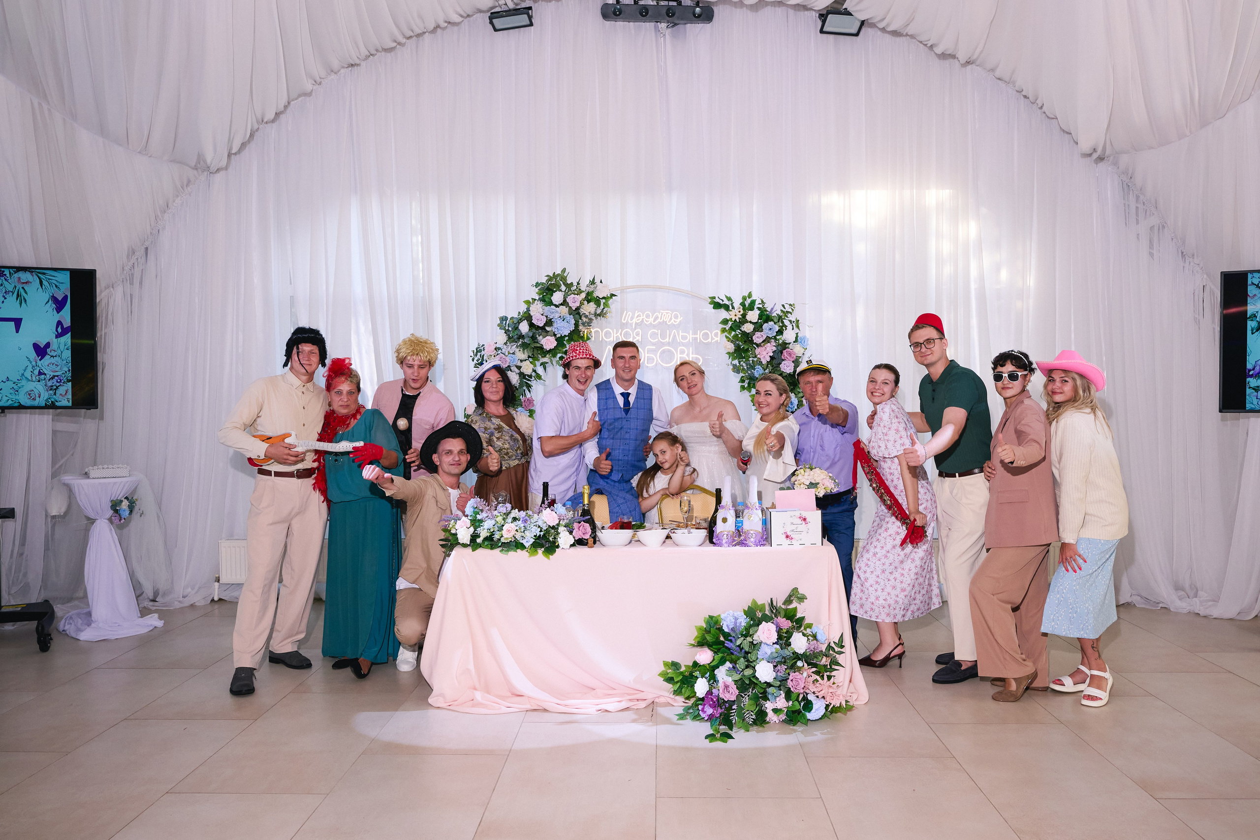 Татьяна и Вячеслав. Свадебный и репортажный фотограф в Москве Александр Кудрявцев